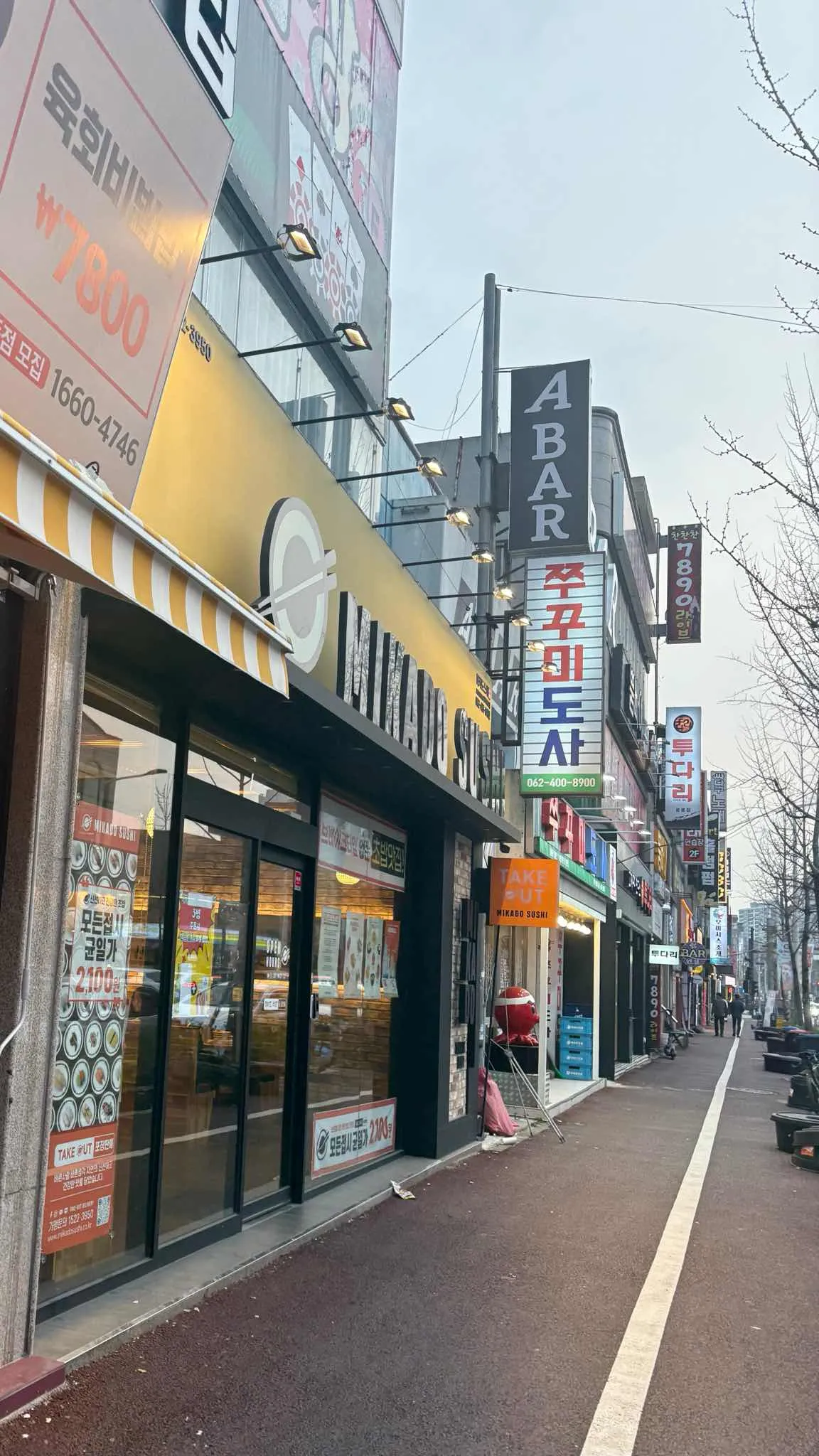 대표 사진 3