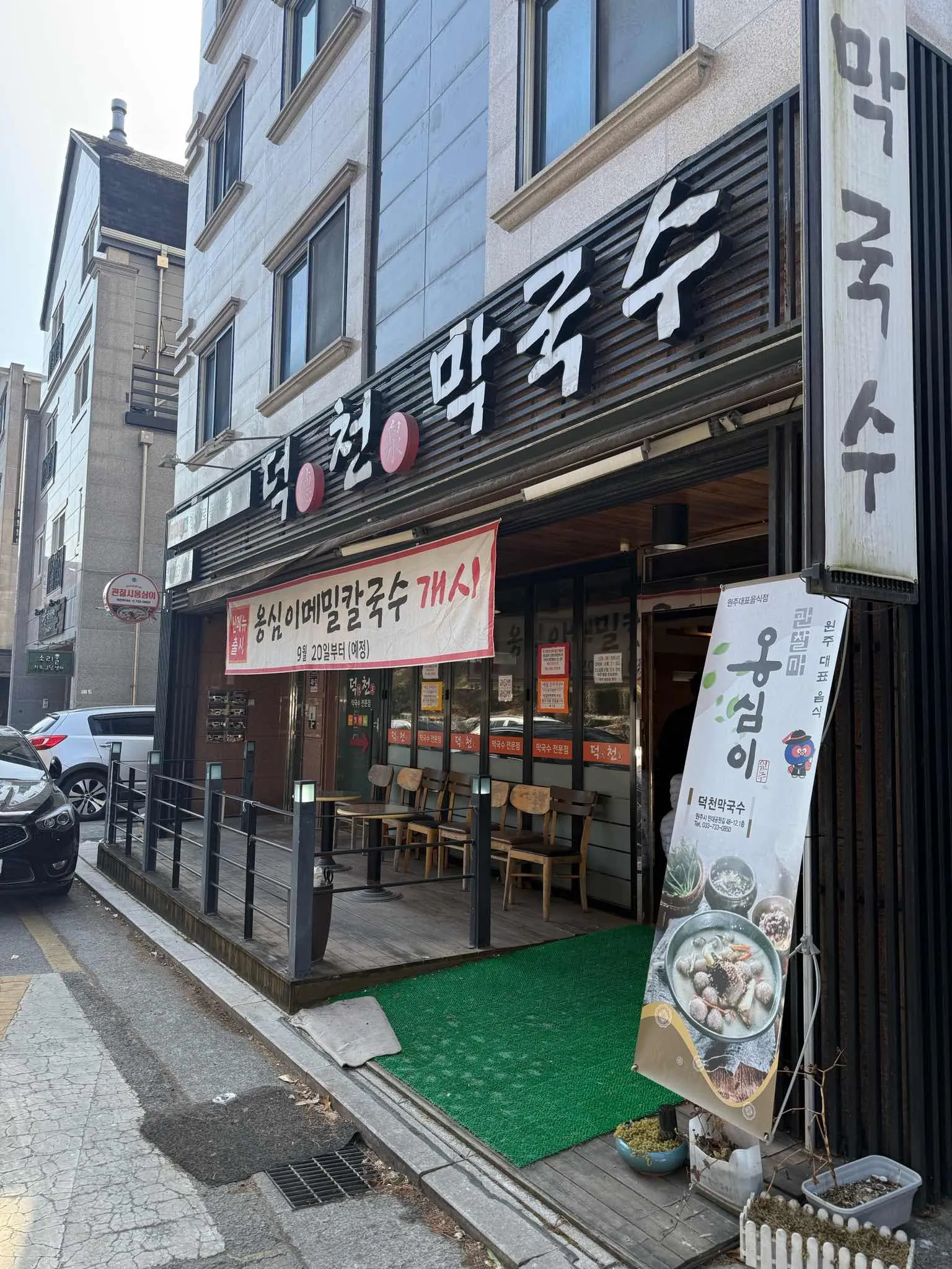 대표 사진 3