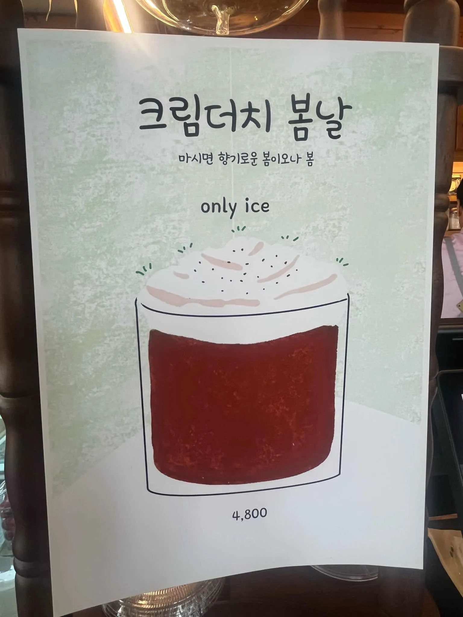 대표 사진 3