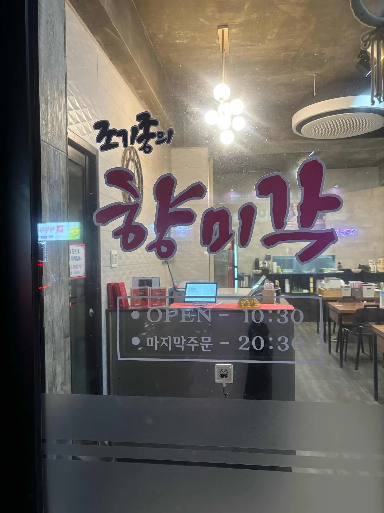 대표 사진 1