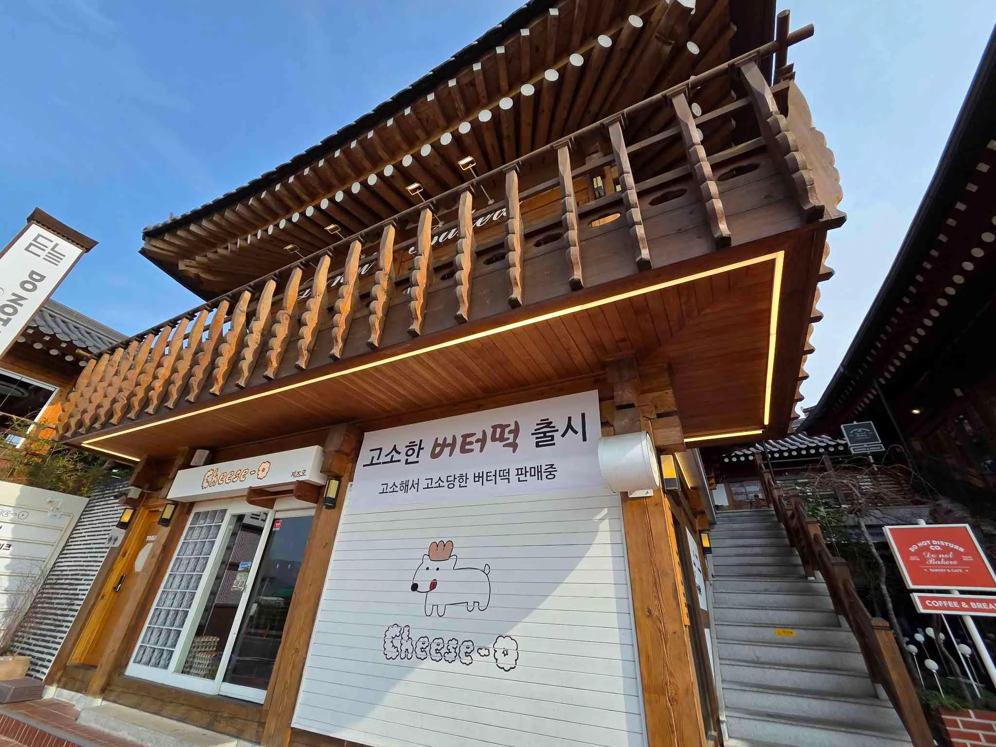 대표 사진 3