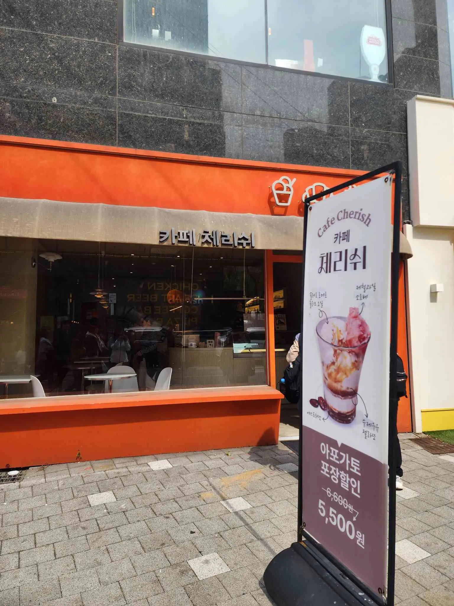 대표 사진 3