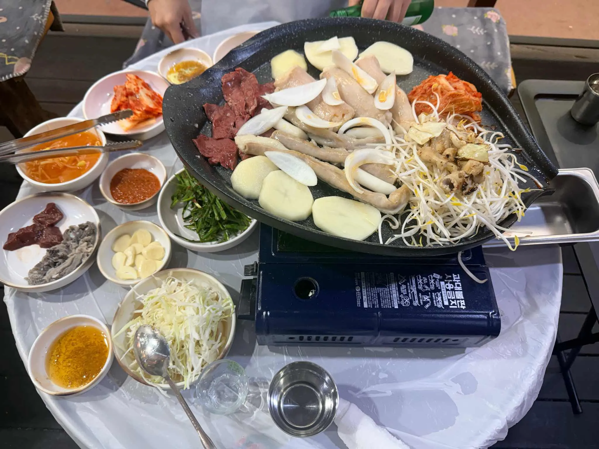 대표 사진 1