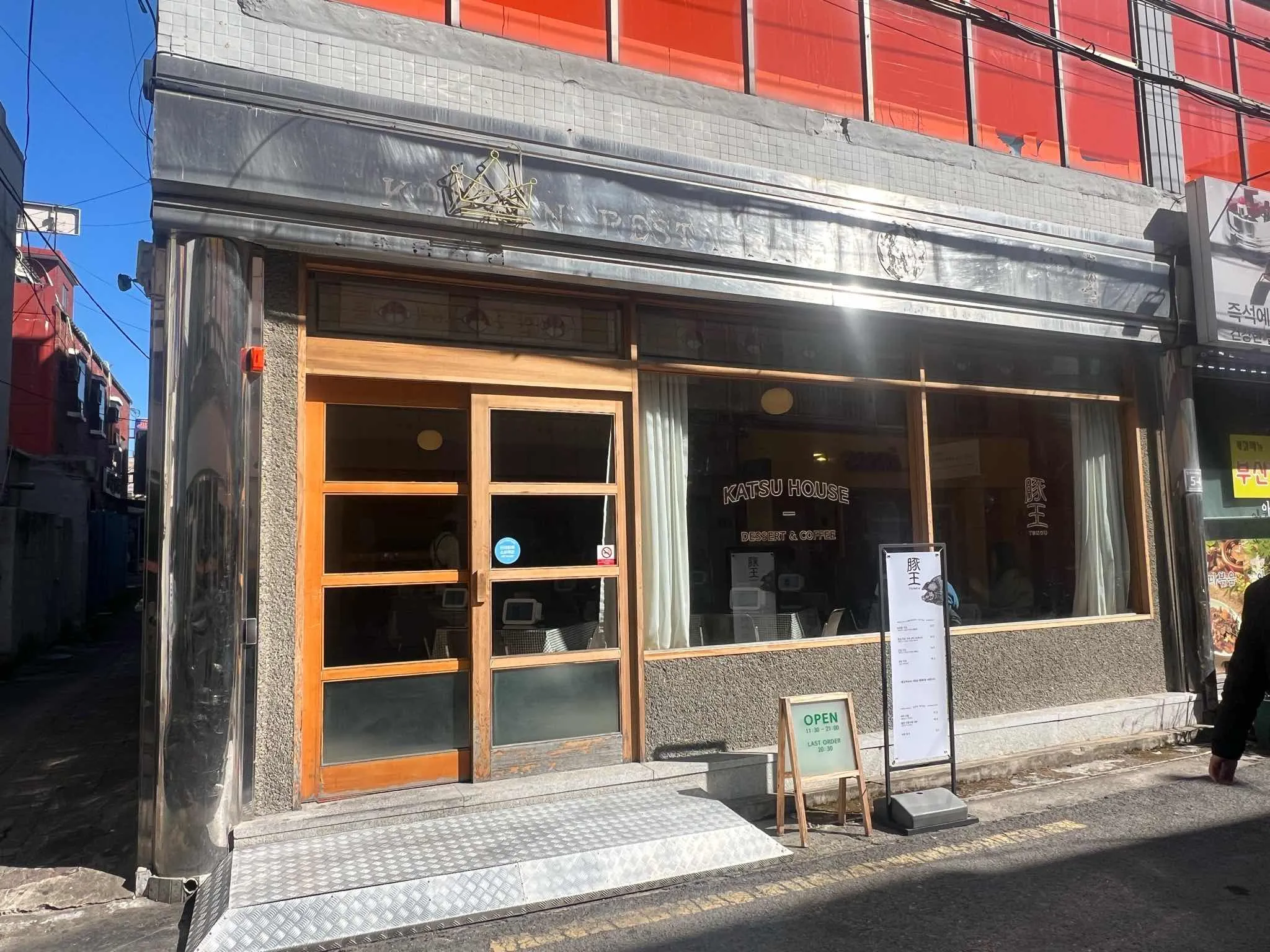 대표 사진 1