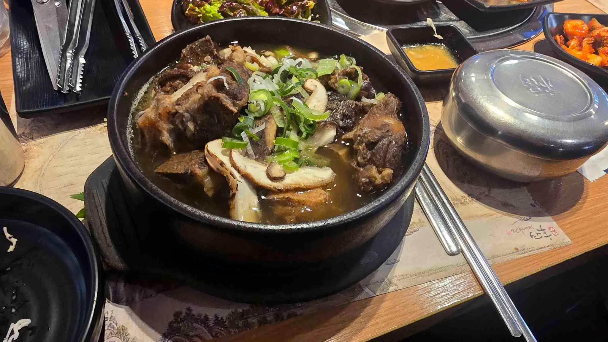 대표 사진 4