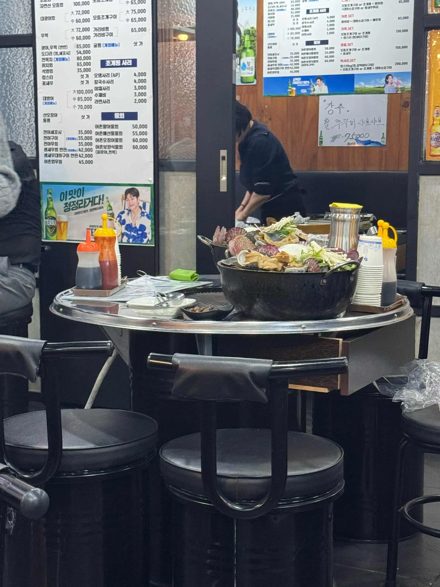 대표 사진 0