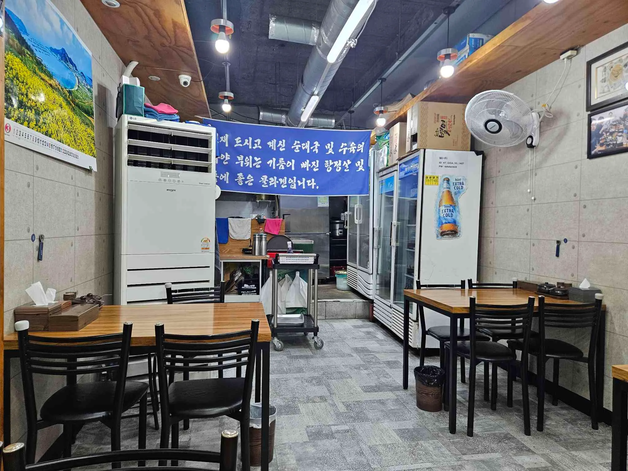 대표 사진 4