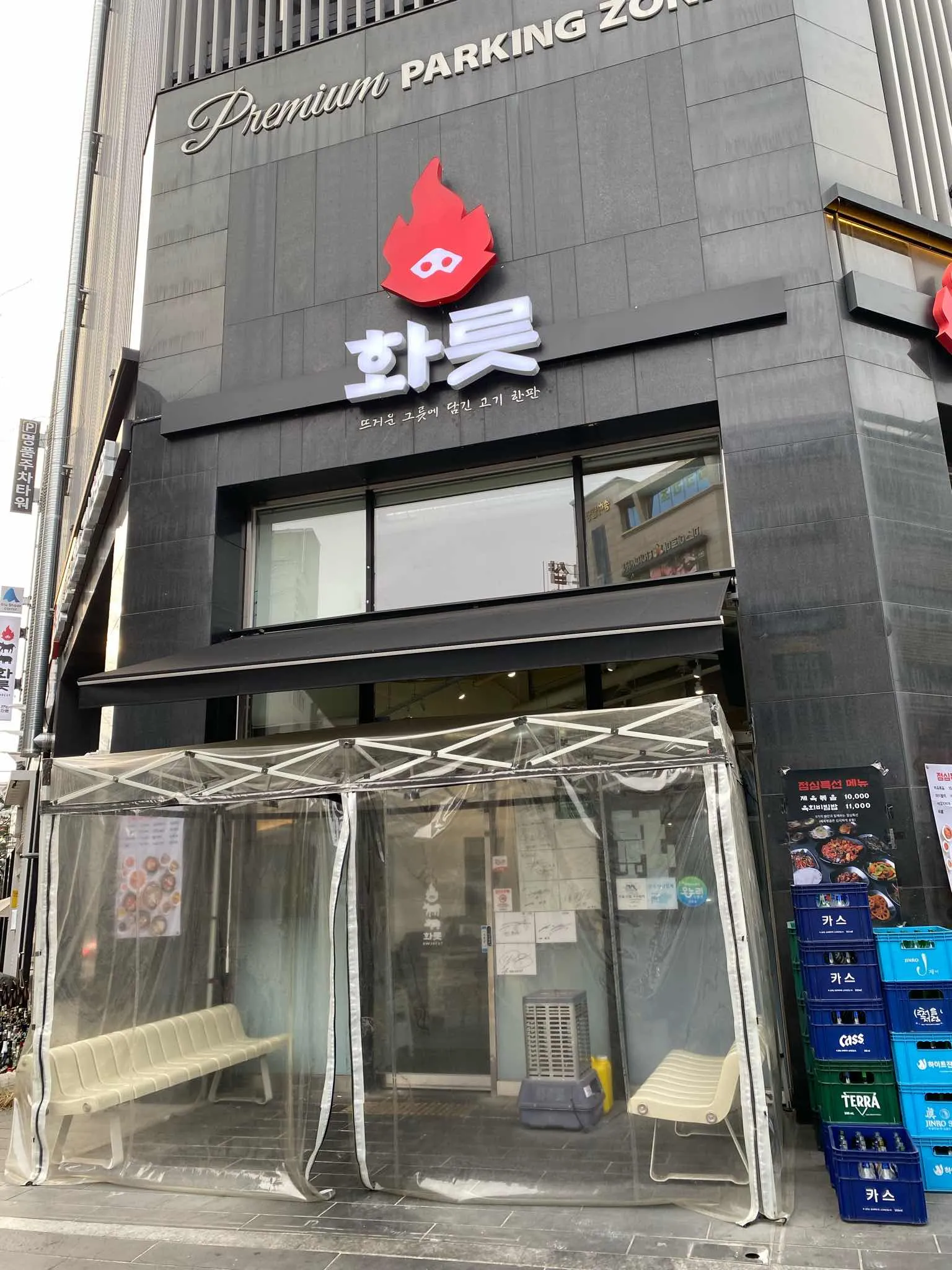 대표 사진 3