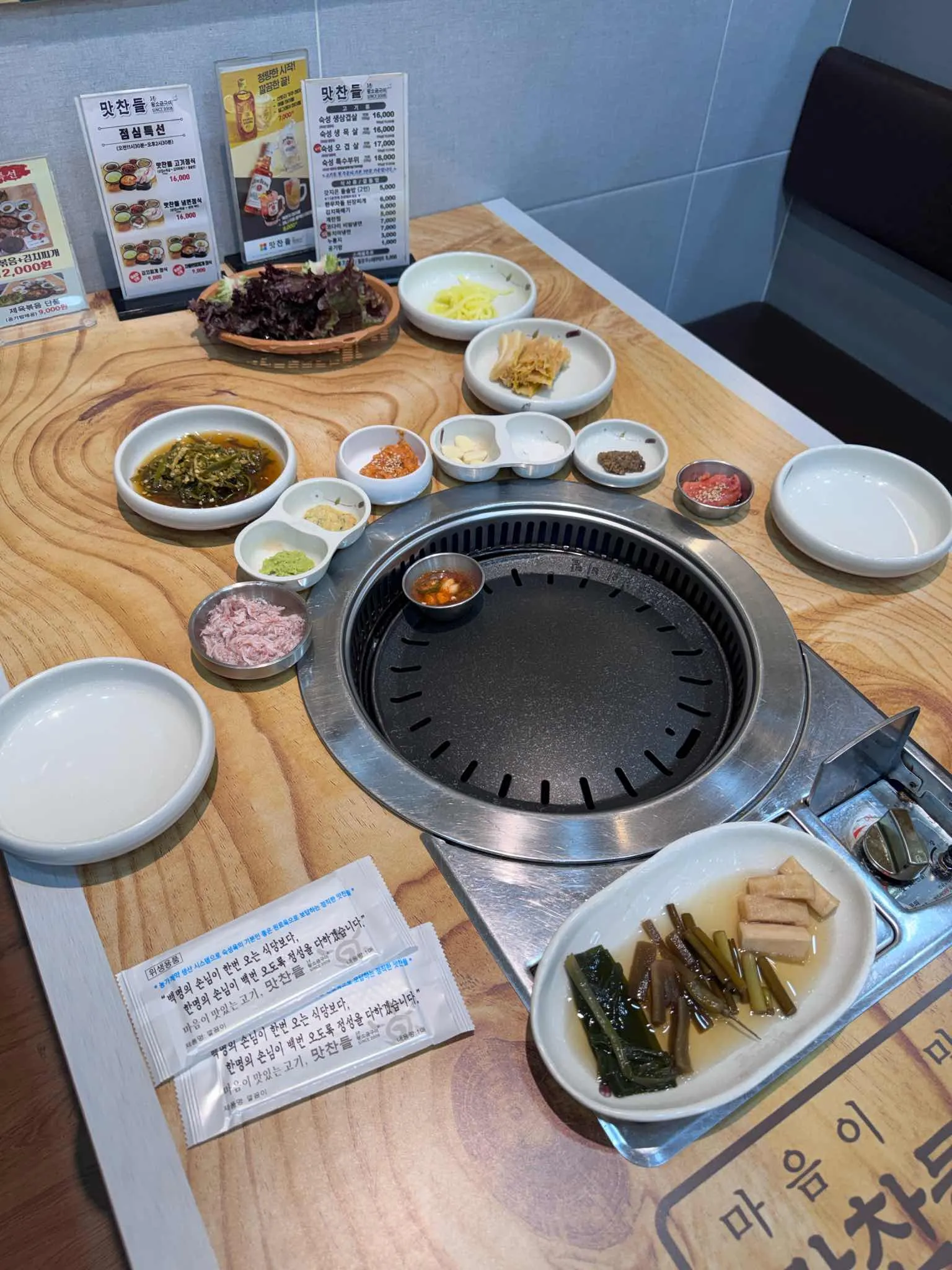 대표 사진 3