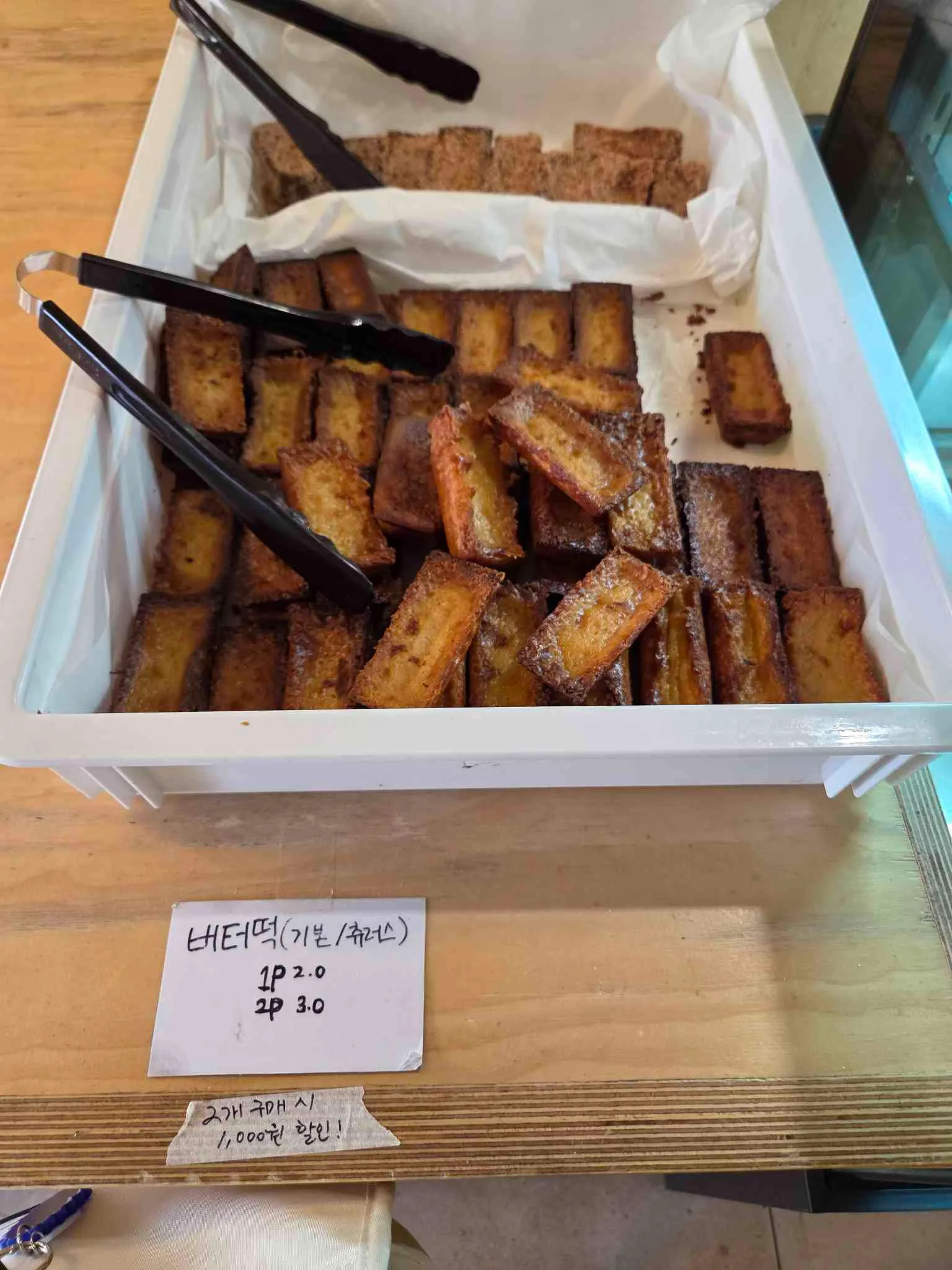 대표 사진 4