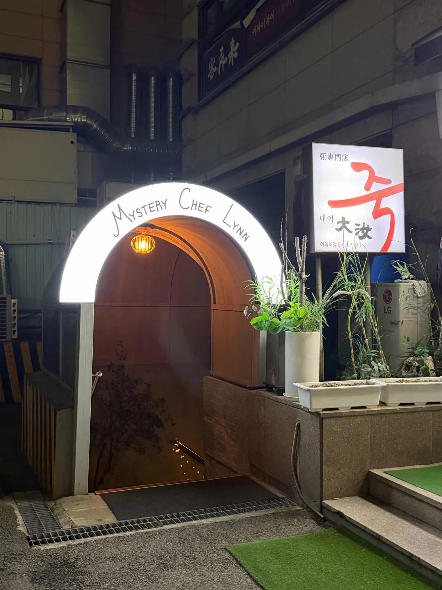 대표 사진 4
