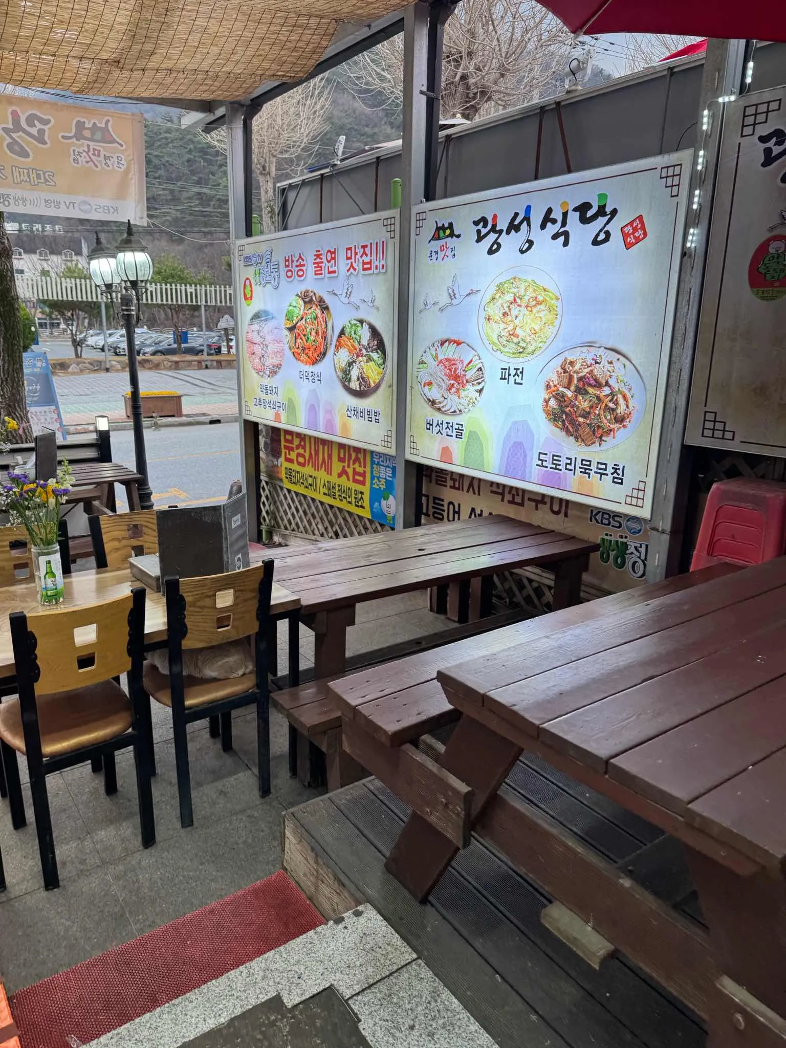 대표 사진 4