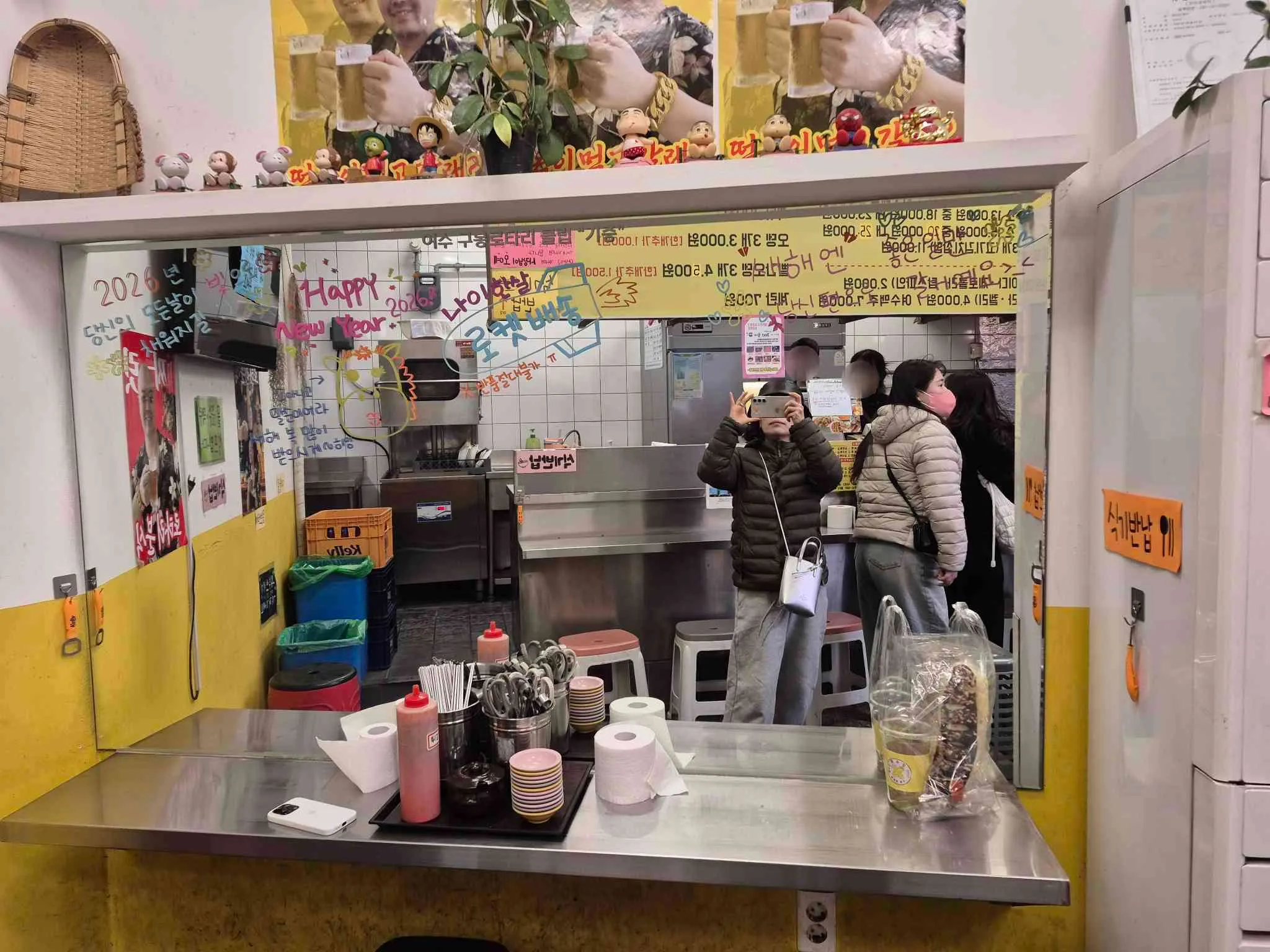 대표 사진 1