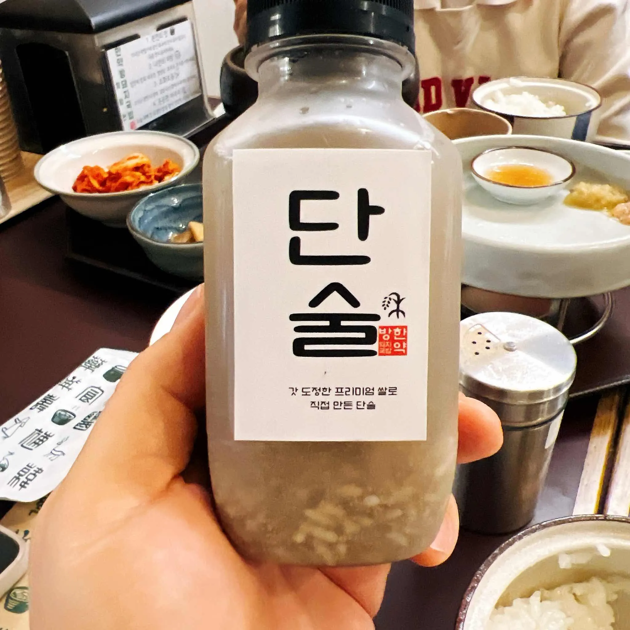 대표 사진 4