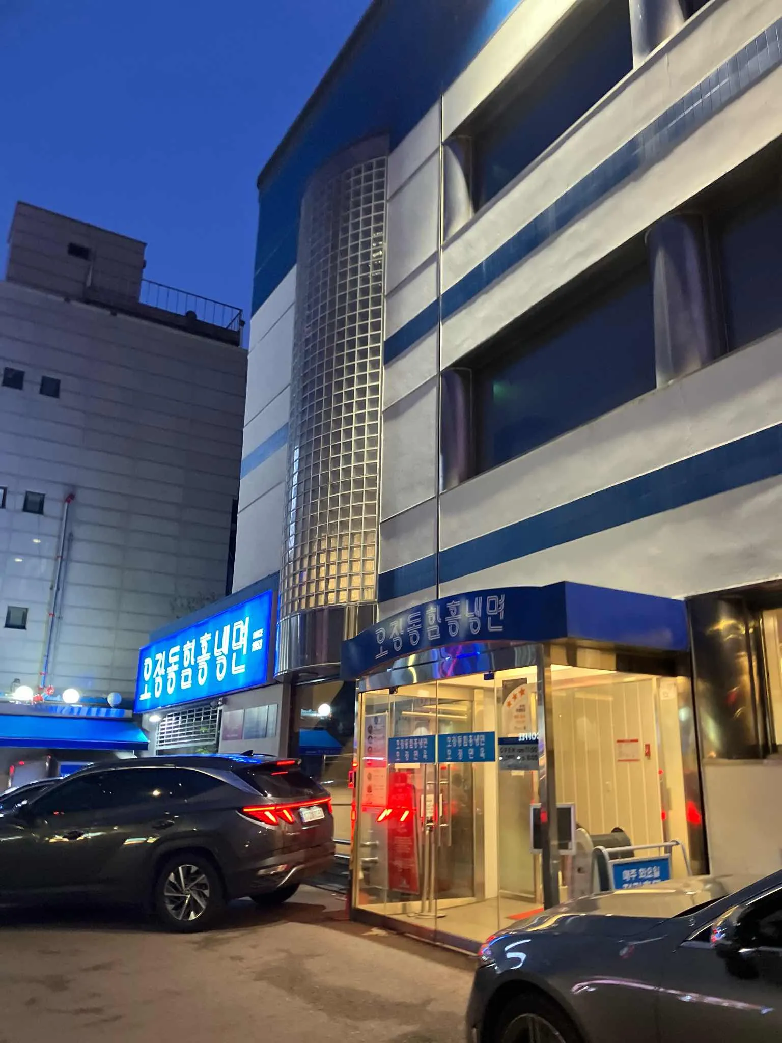 대표 사진 3