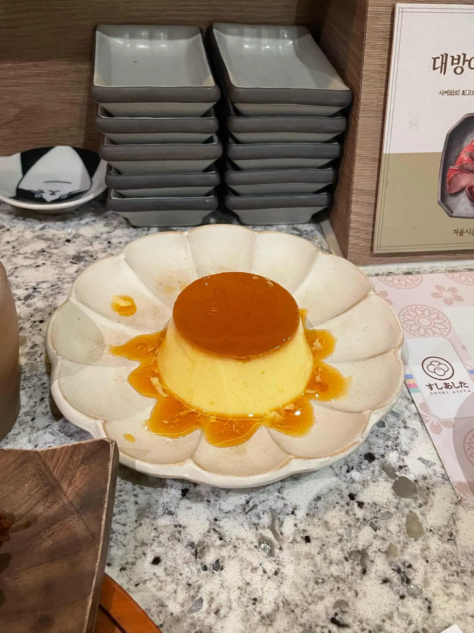 대표 사진 4