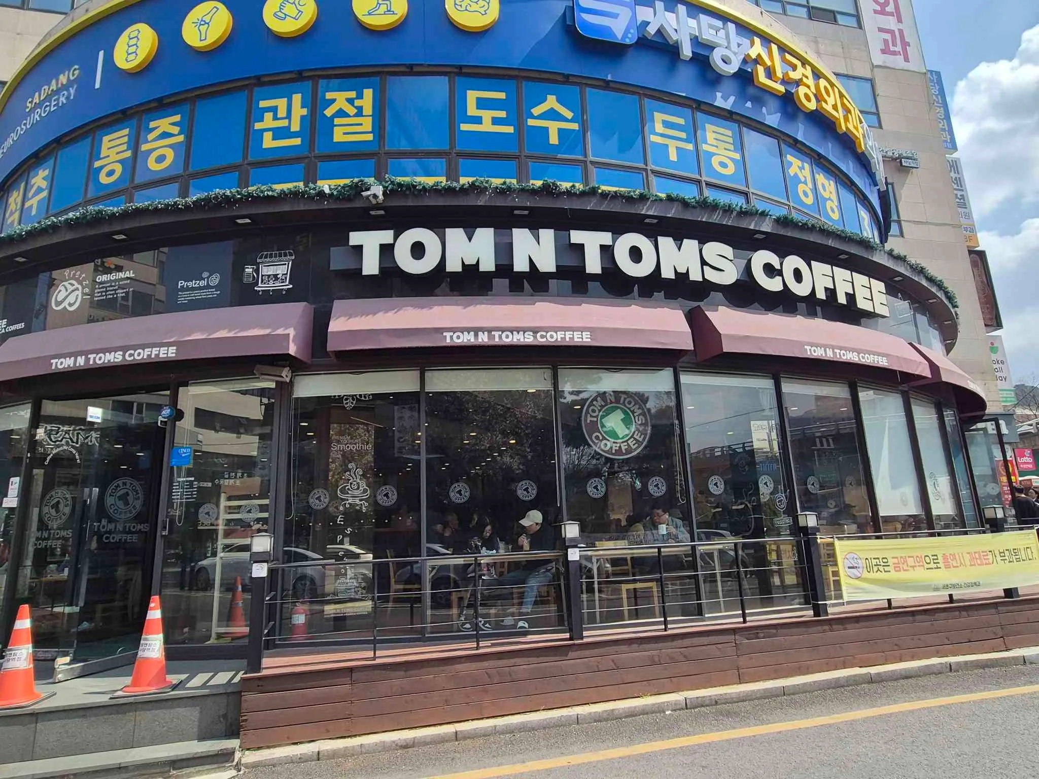 대표 사진 1