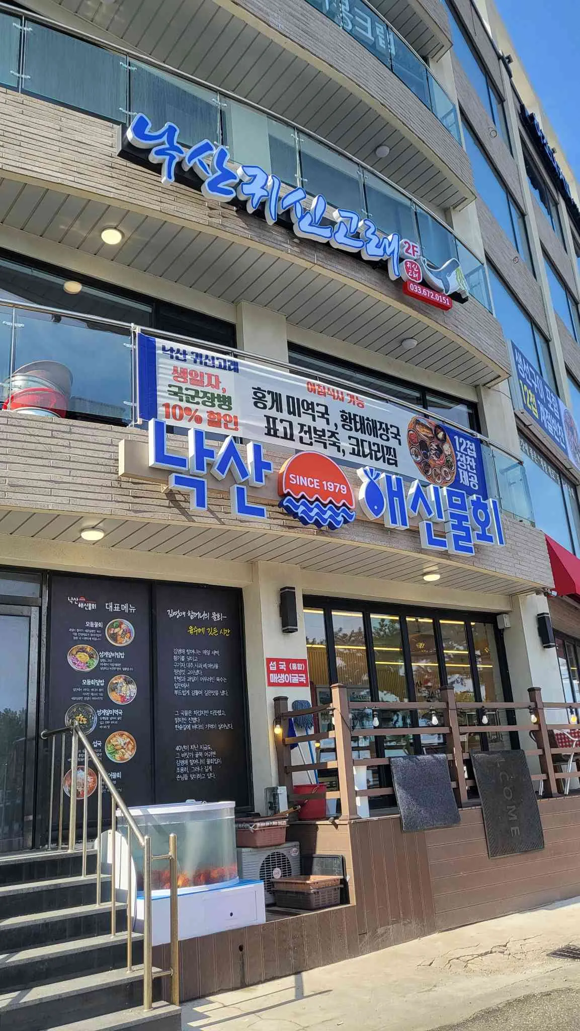 대표 사진 3