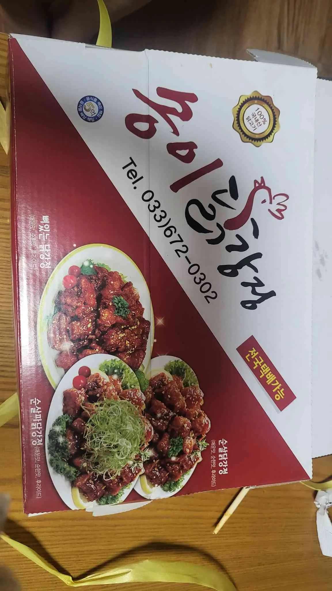 대표 사진 4