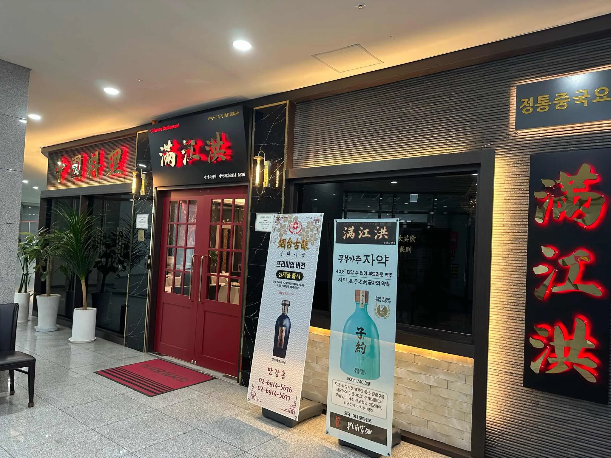 대표 사진 4