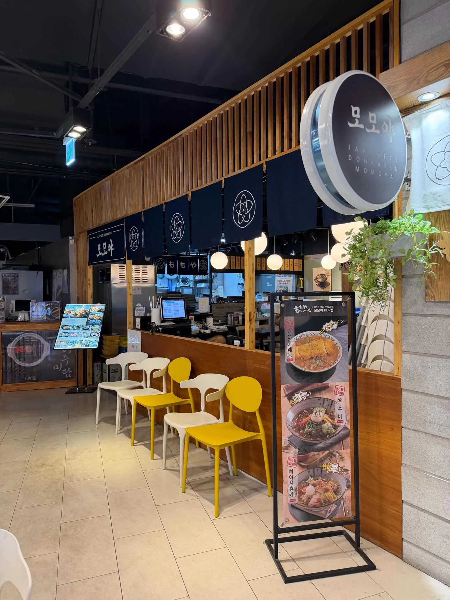 대표 사진 3