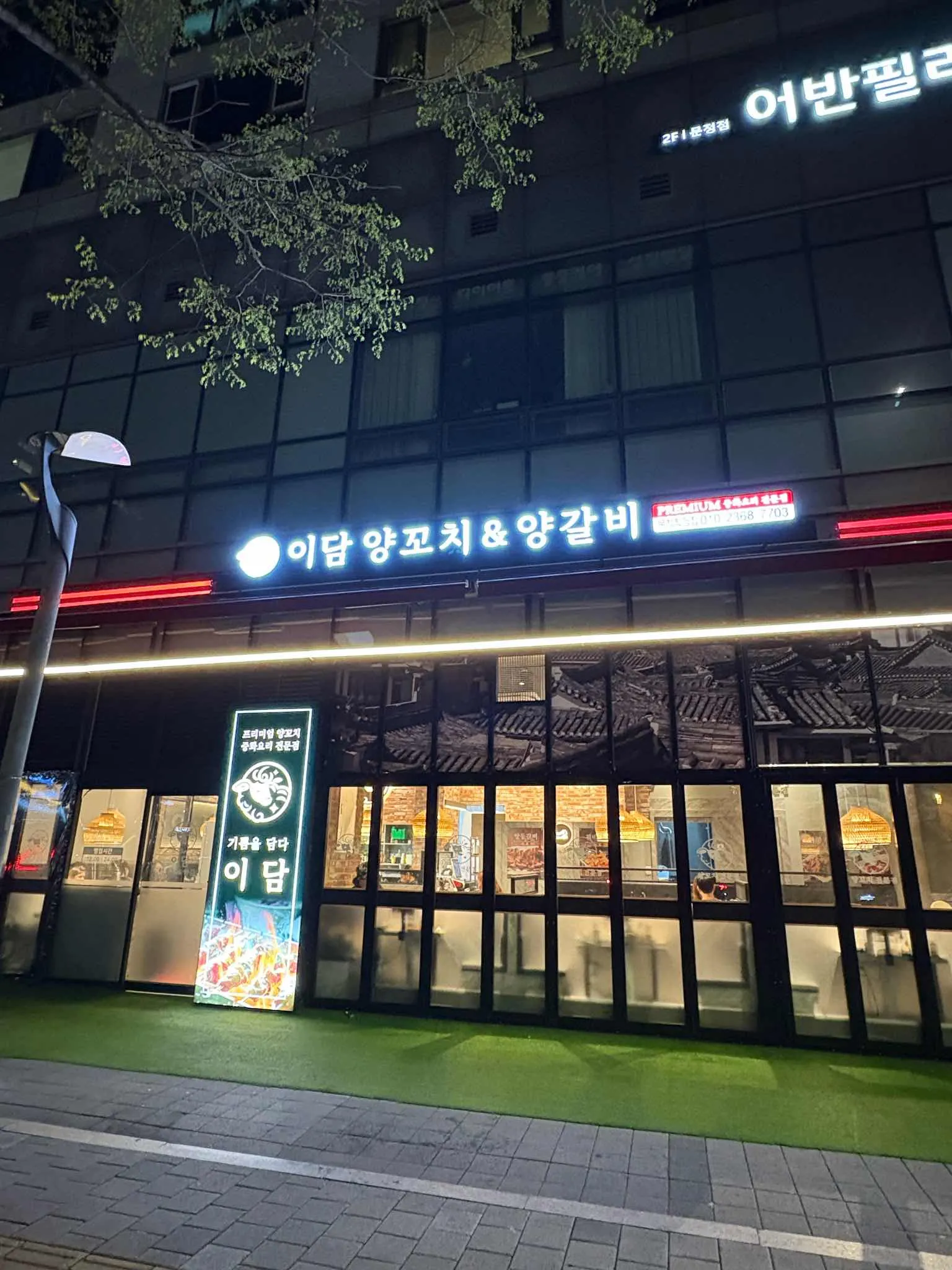 대표 사진 3