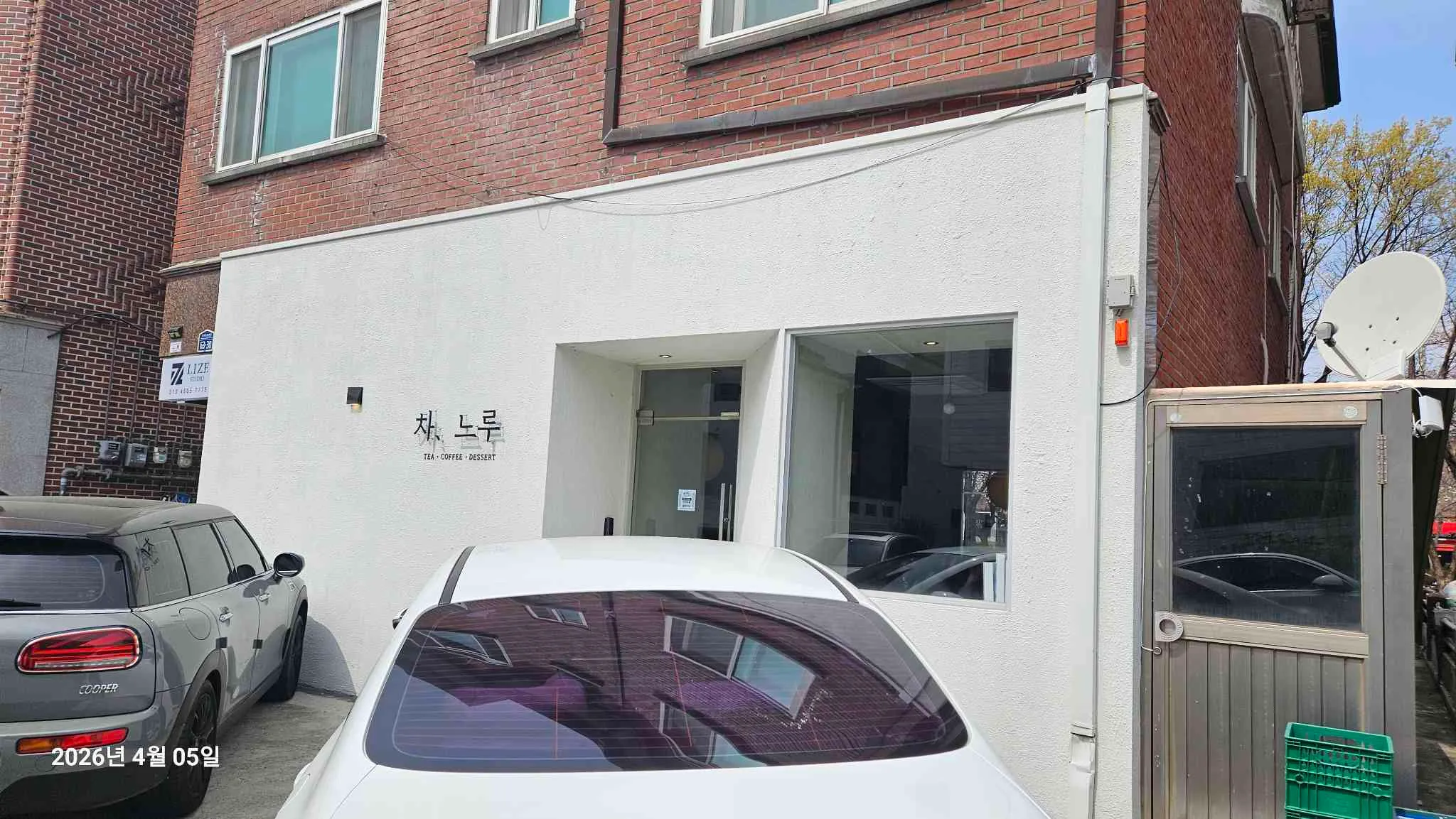 대표 사진 2