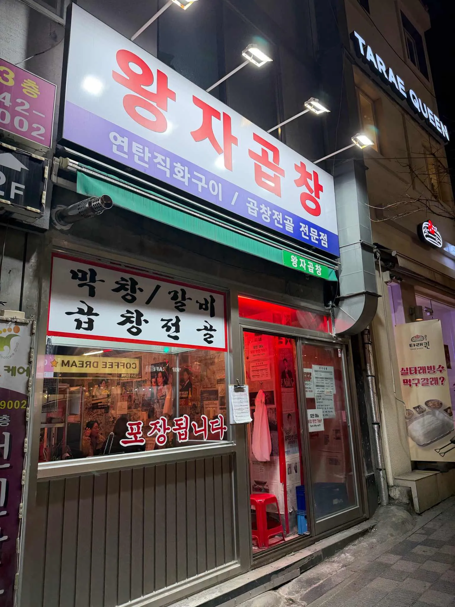 대표 사진 3