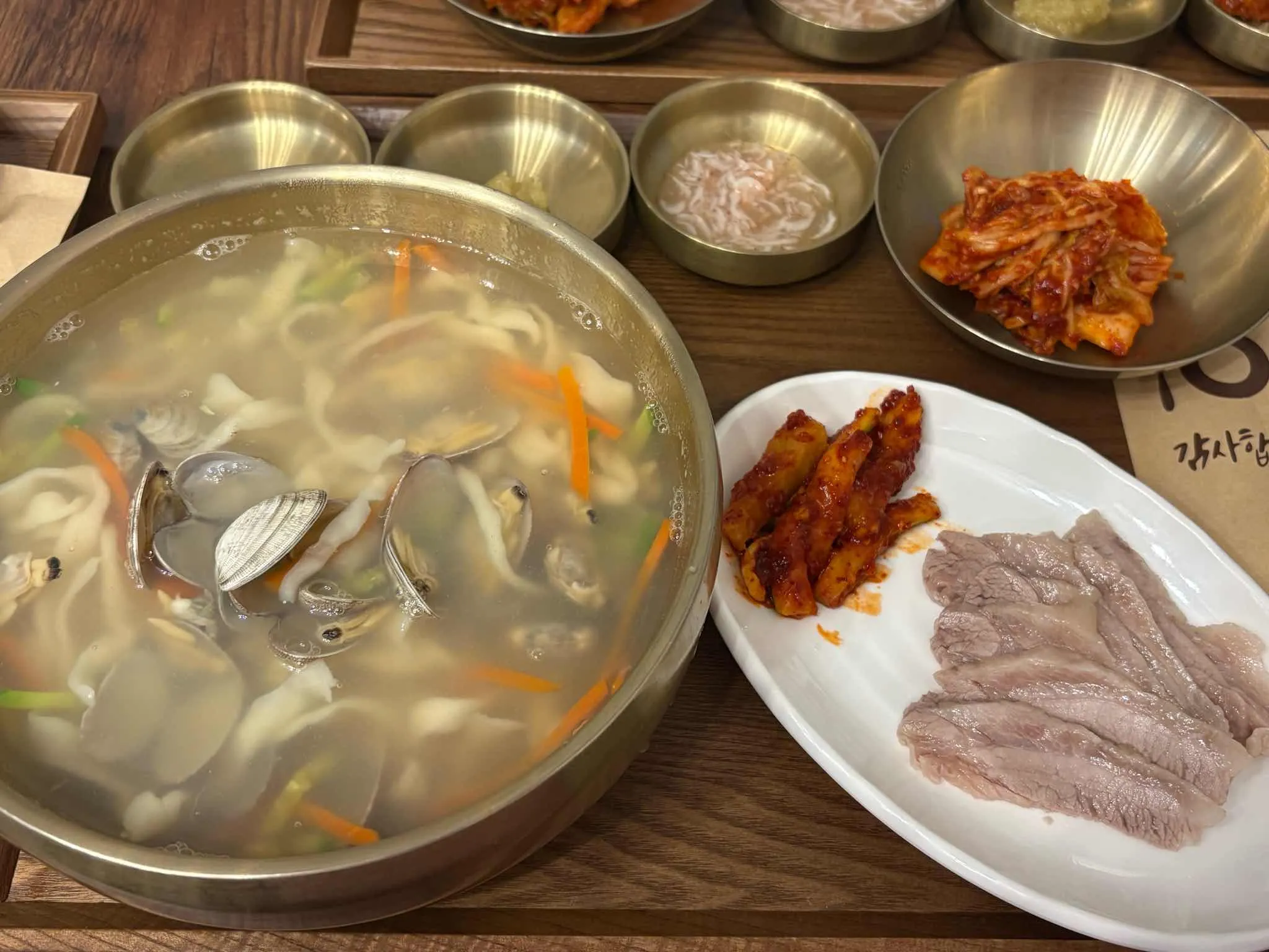 대표 사진 3