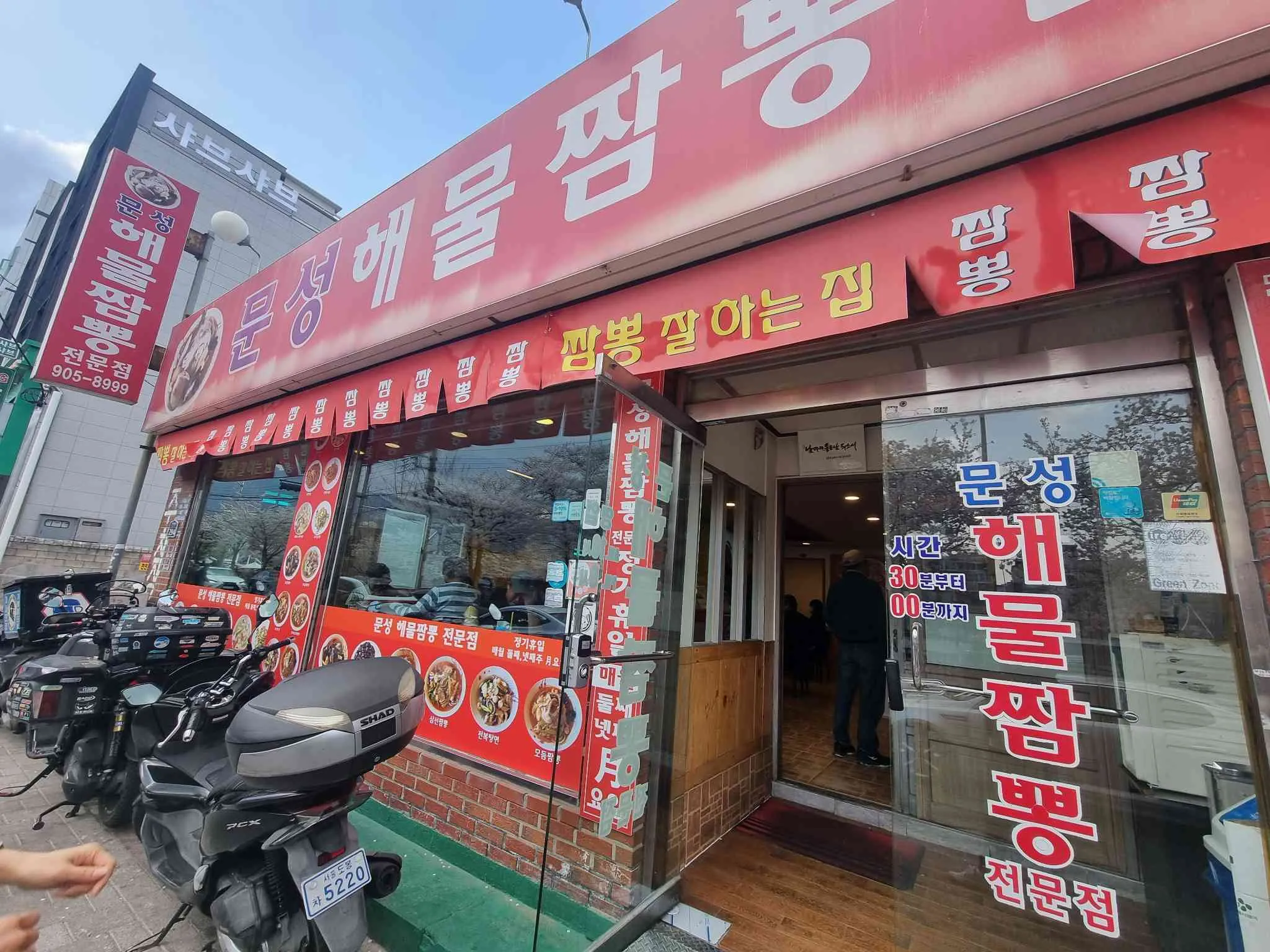 대표 사진 1