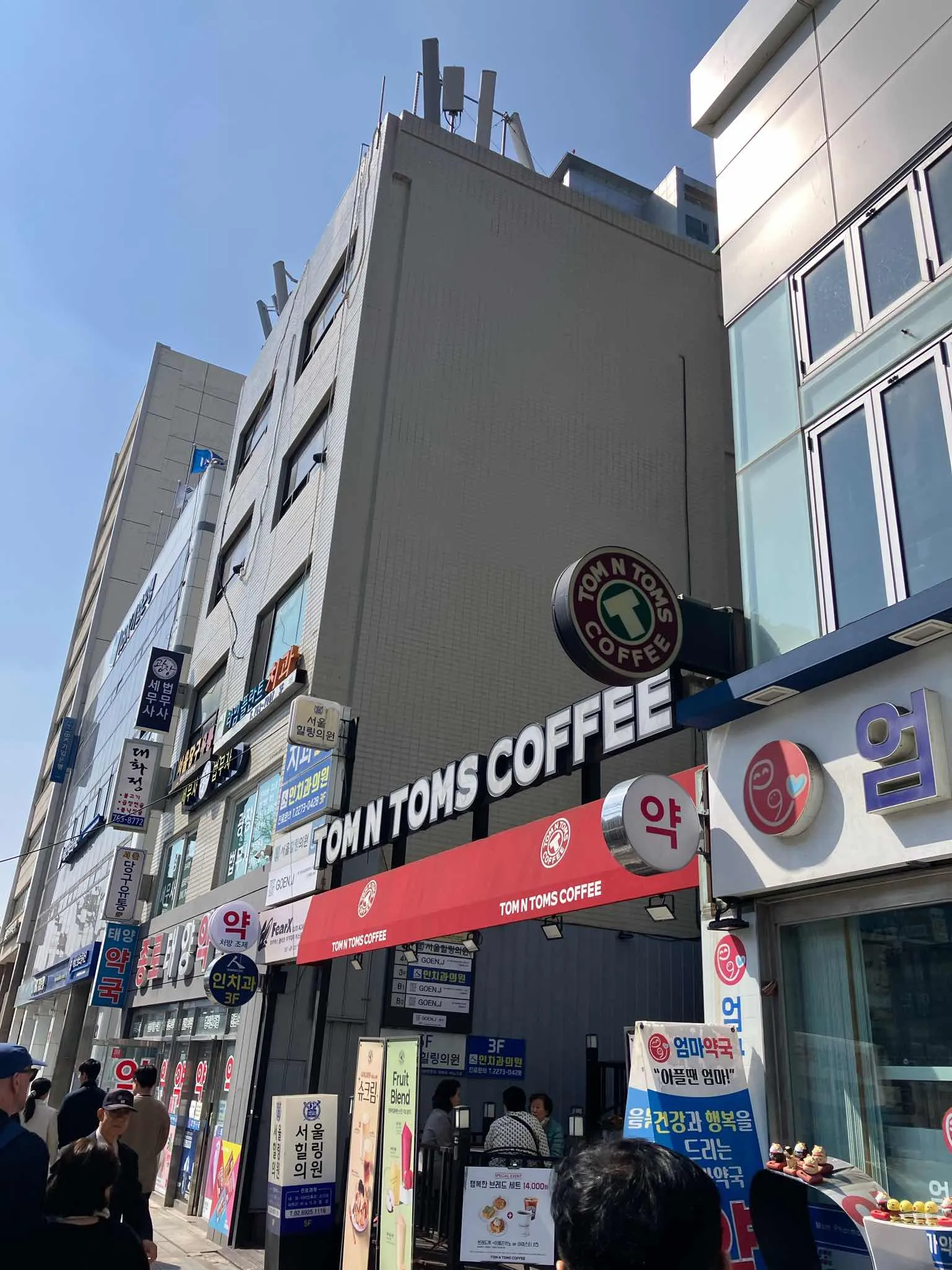 대표 사진 2