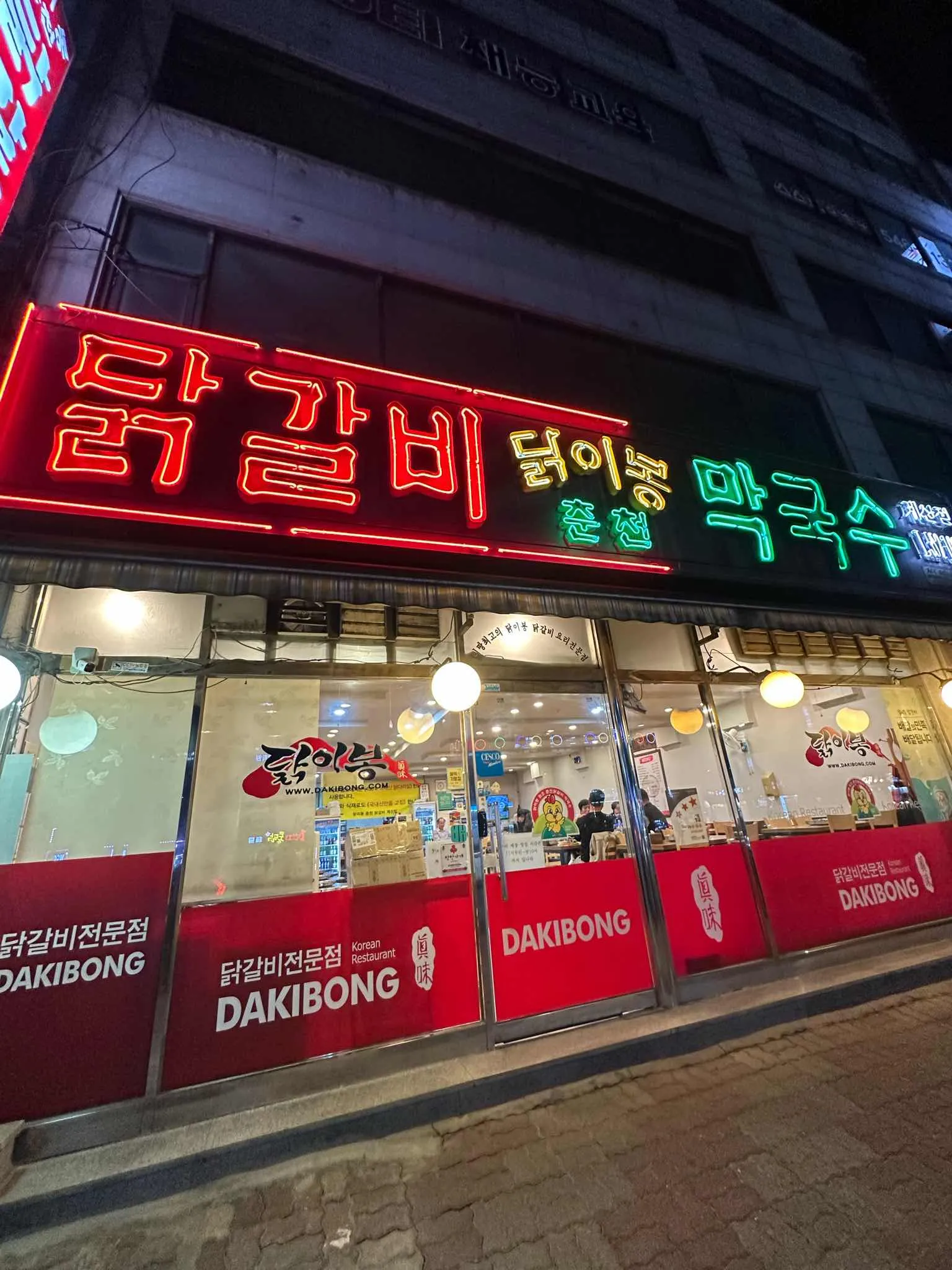대표 사진 3