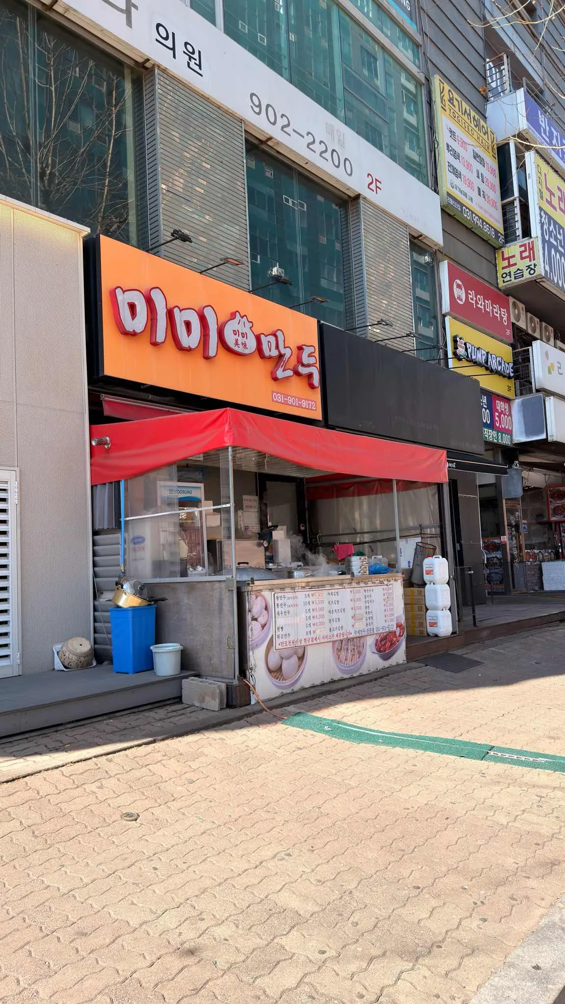 대표 사진 2