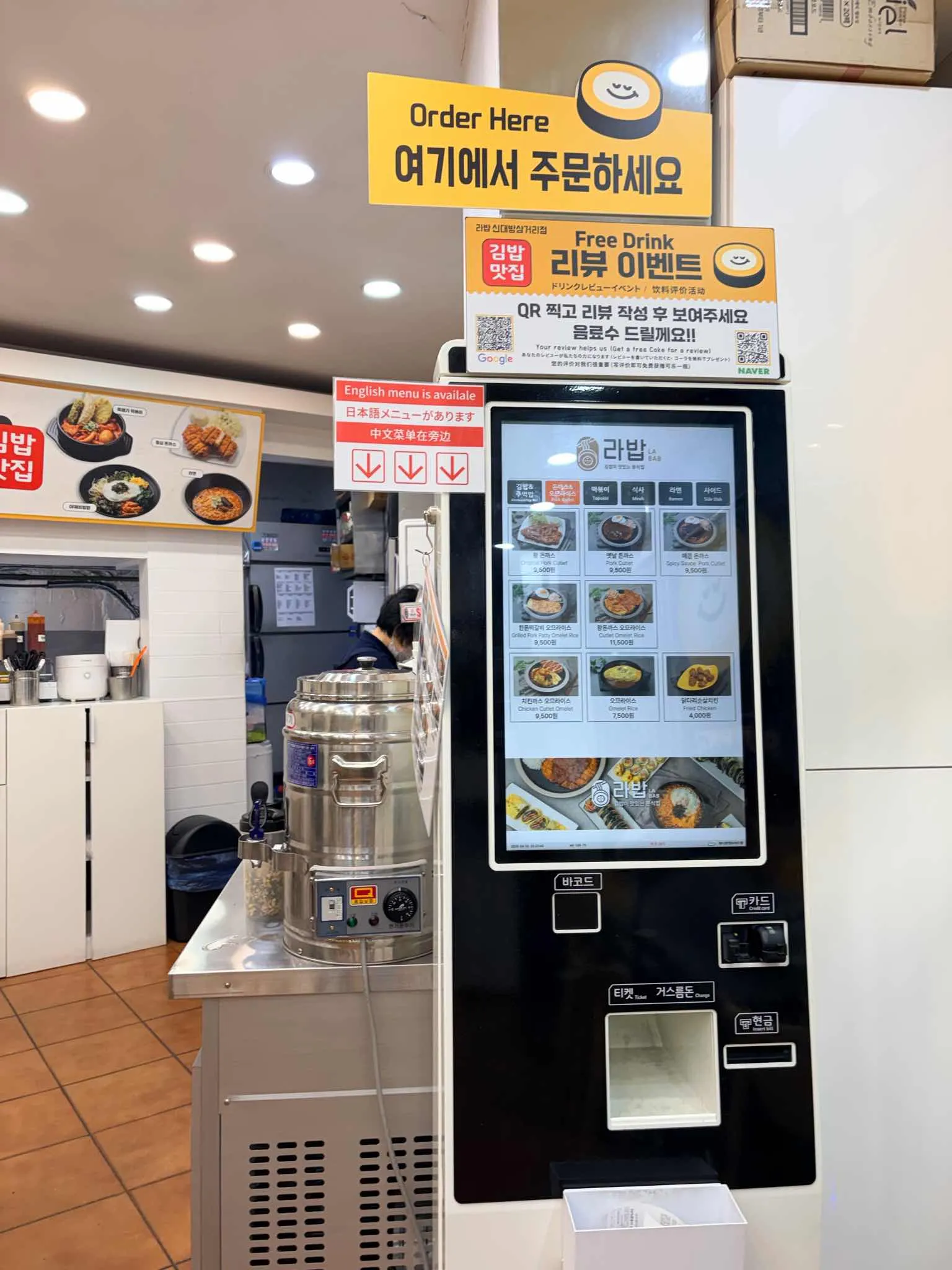 대표 사진 3
