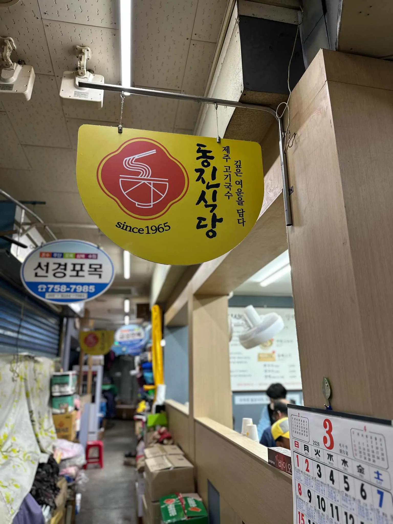 대표 사진 3