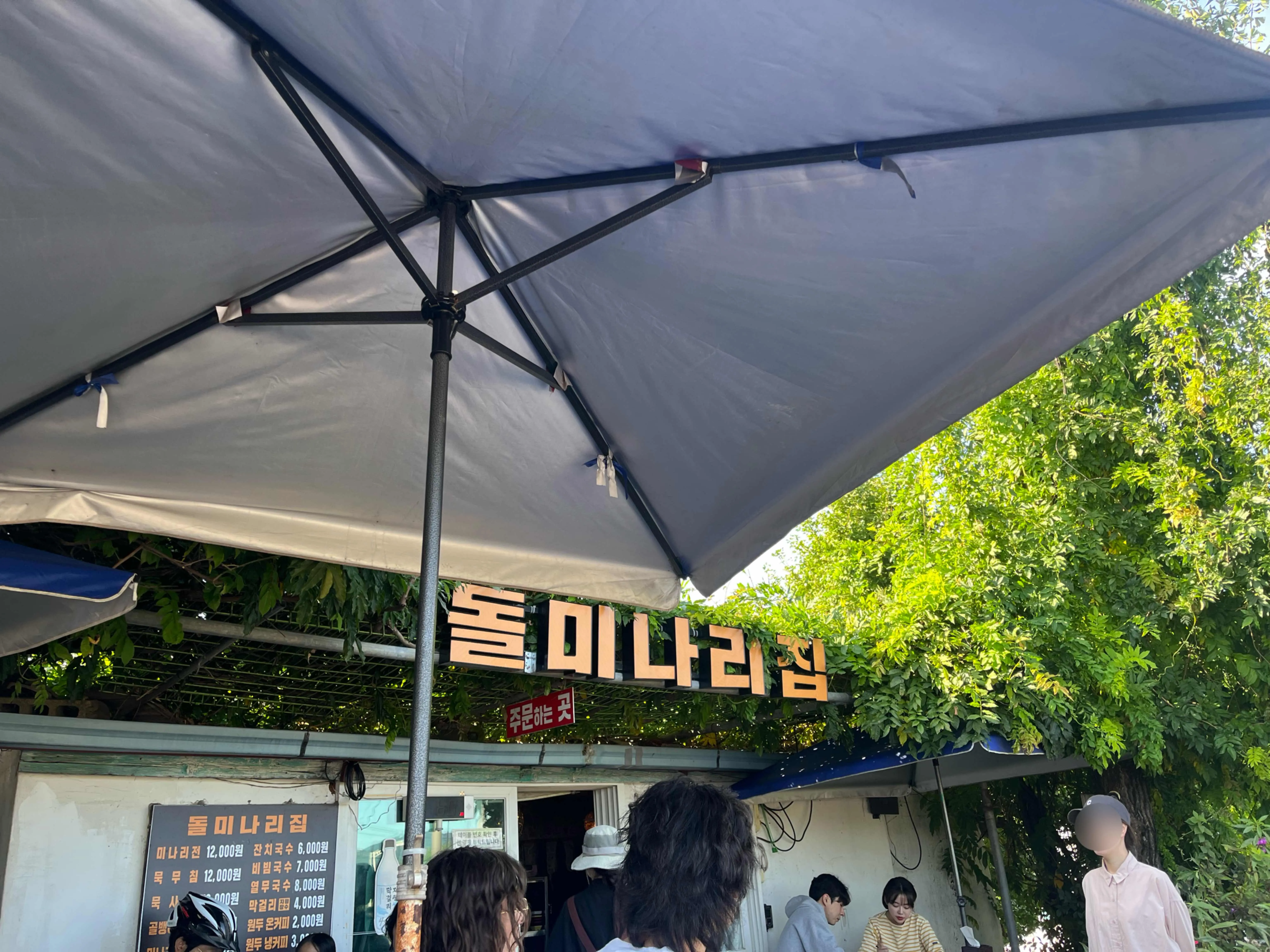 대표 사진 3