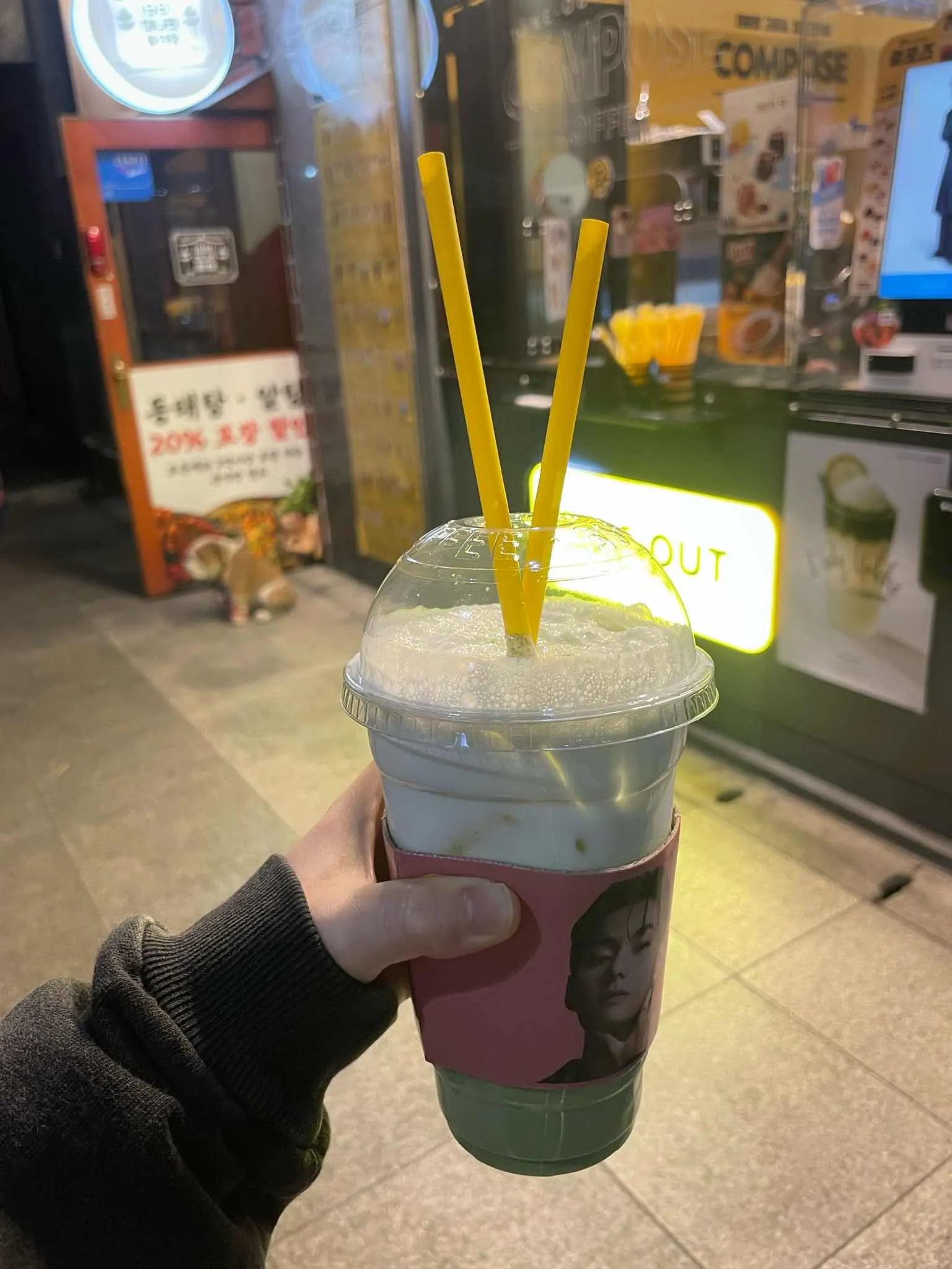 대표 사진 0