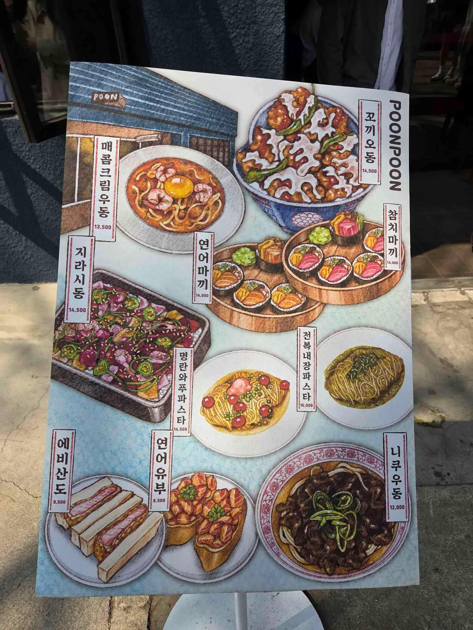대표 사진 3