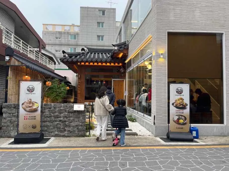 대표 사진 3