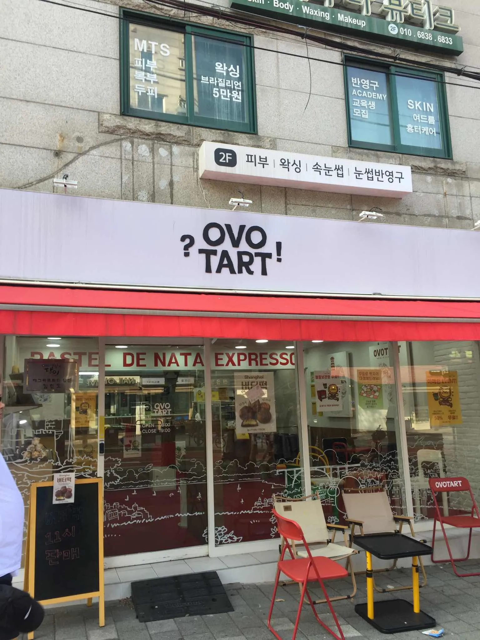 대표 사진 3