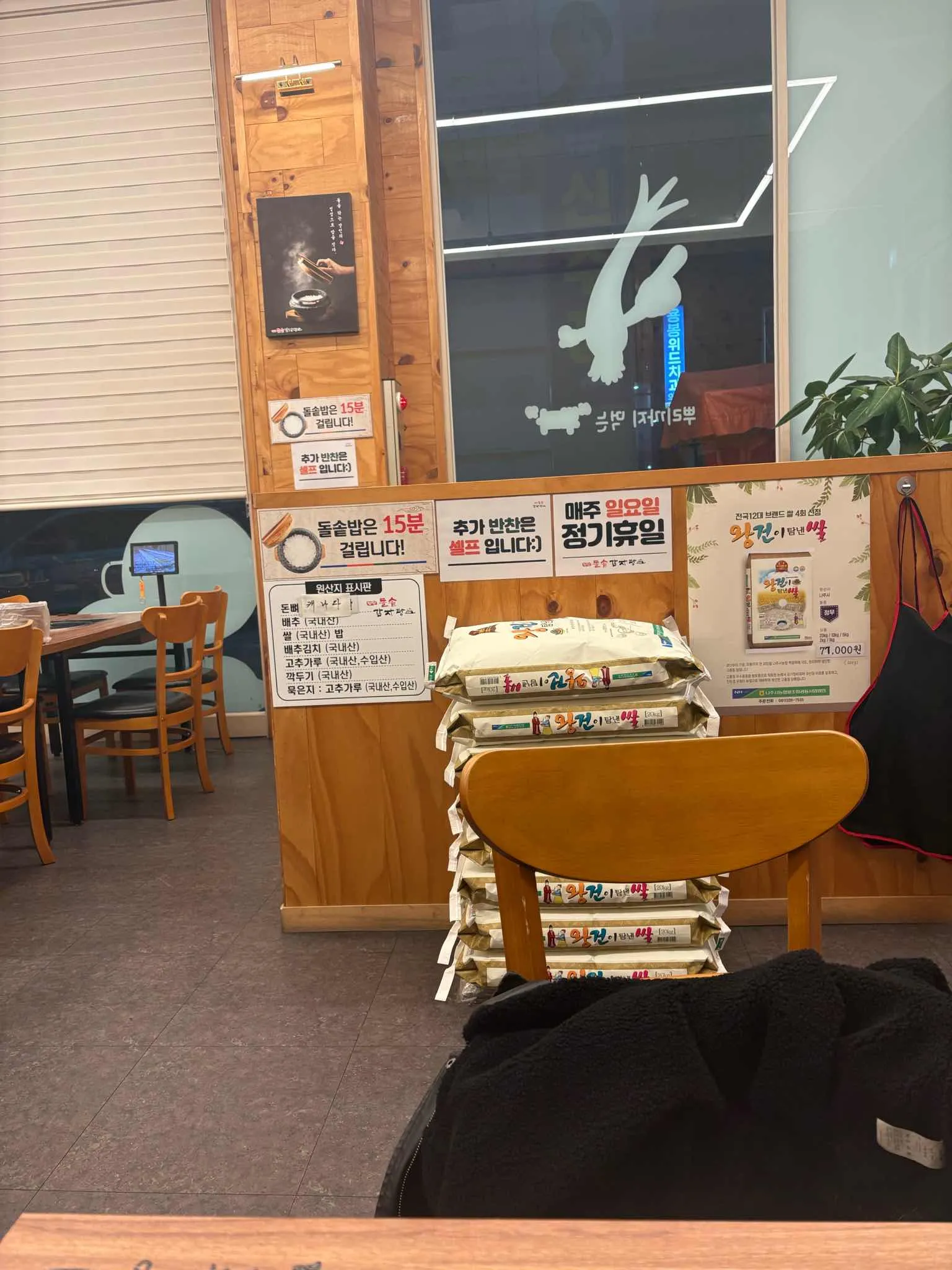 대표 사진 4