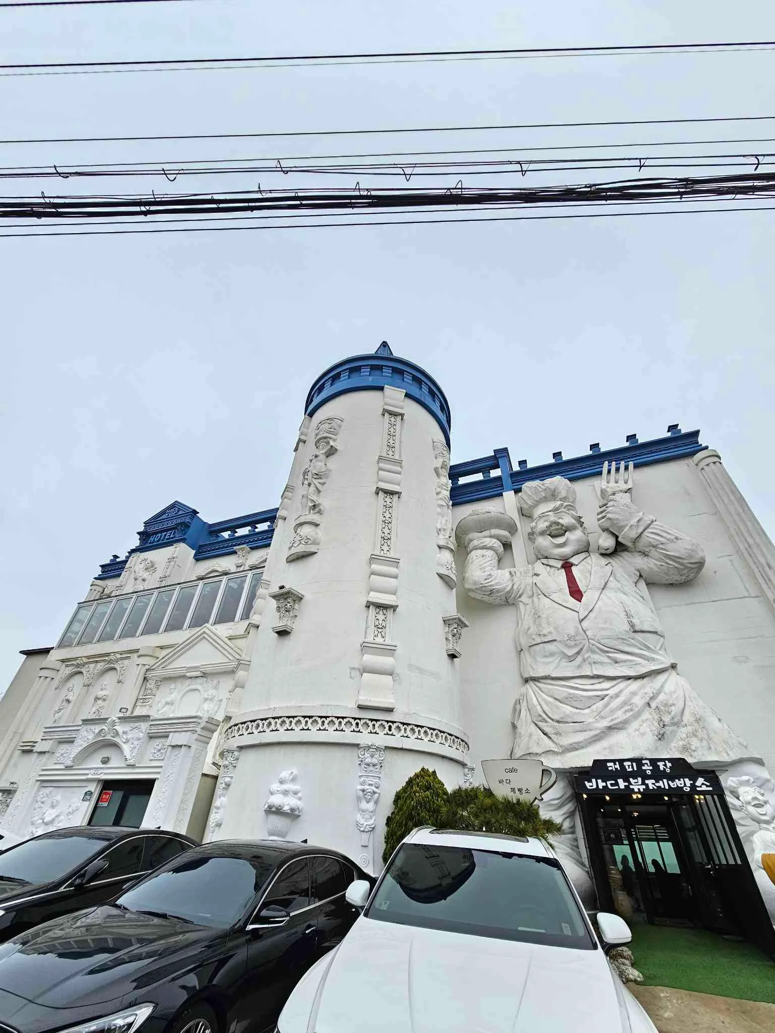 대표 사진 2