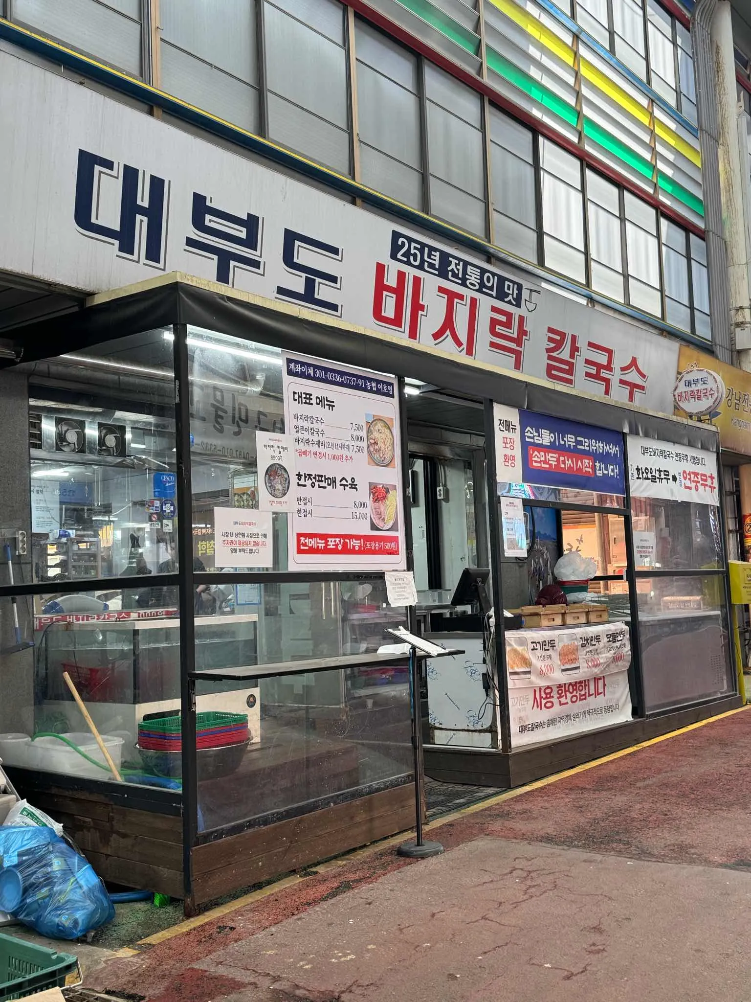 대표 사진 4