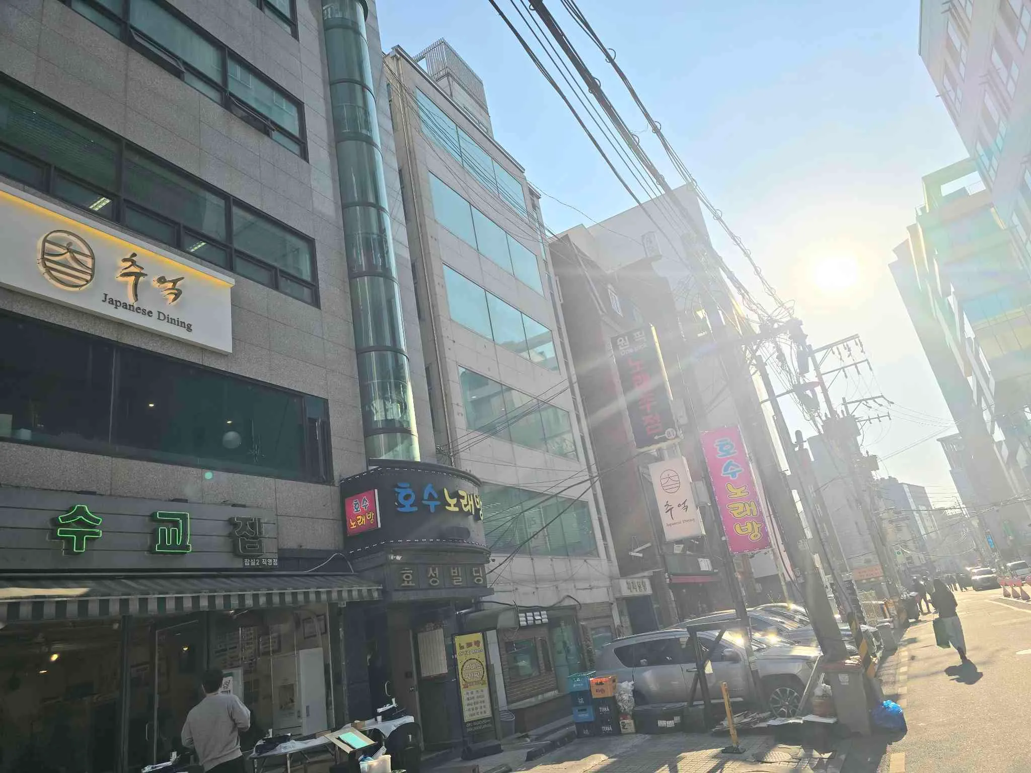 대표 사진 3