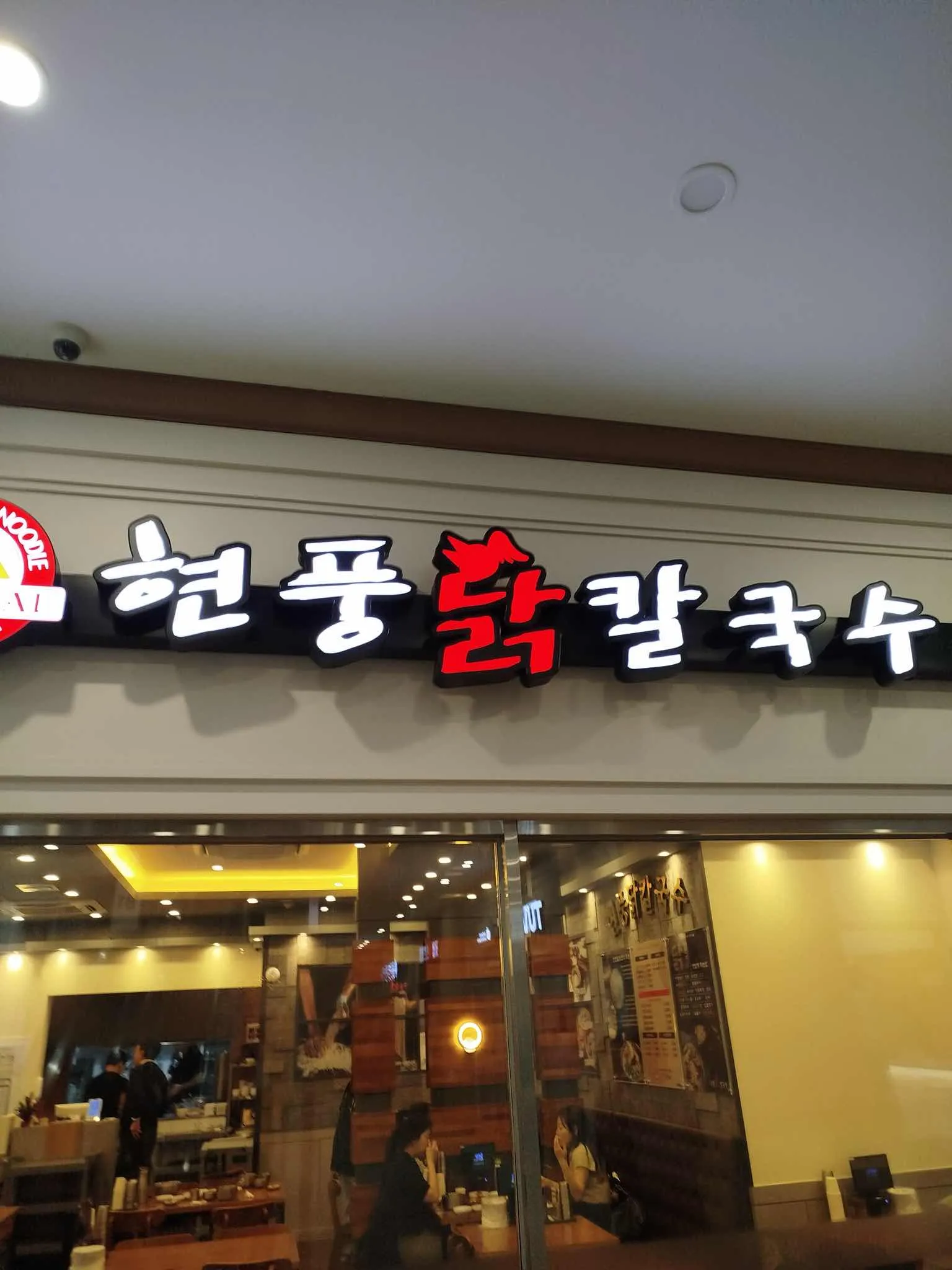 대표 사진 3