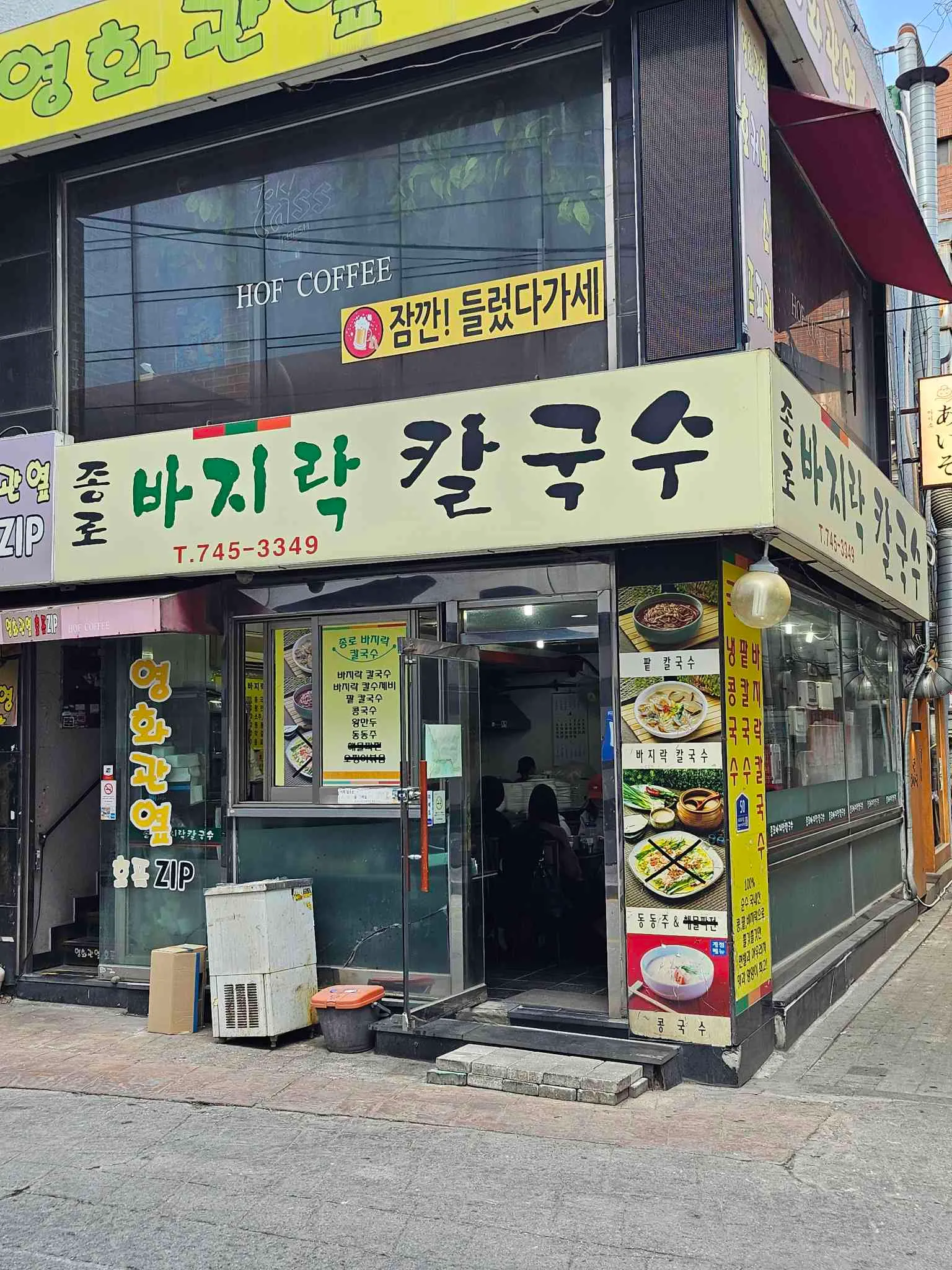 대표 사진 3