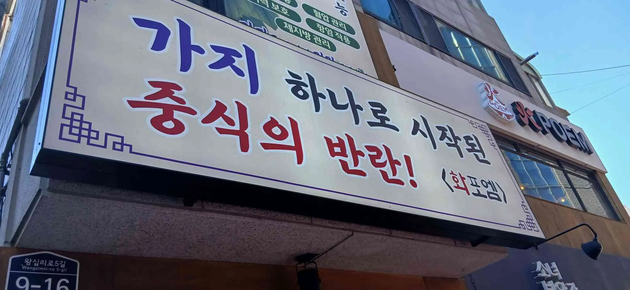 대표 사진 2
