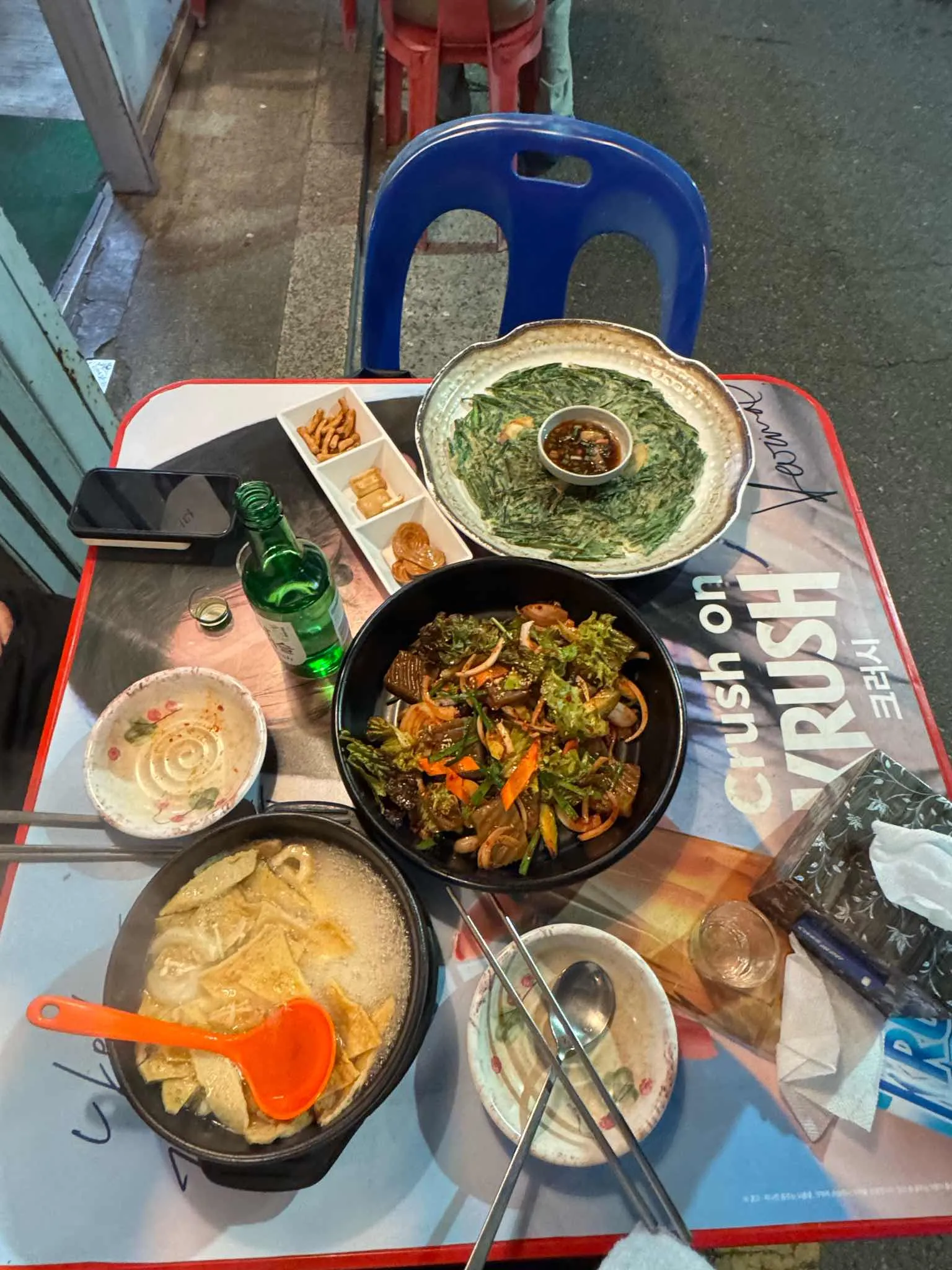 대표 사진 3