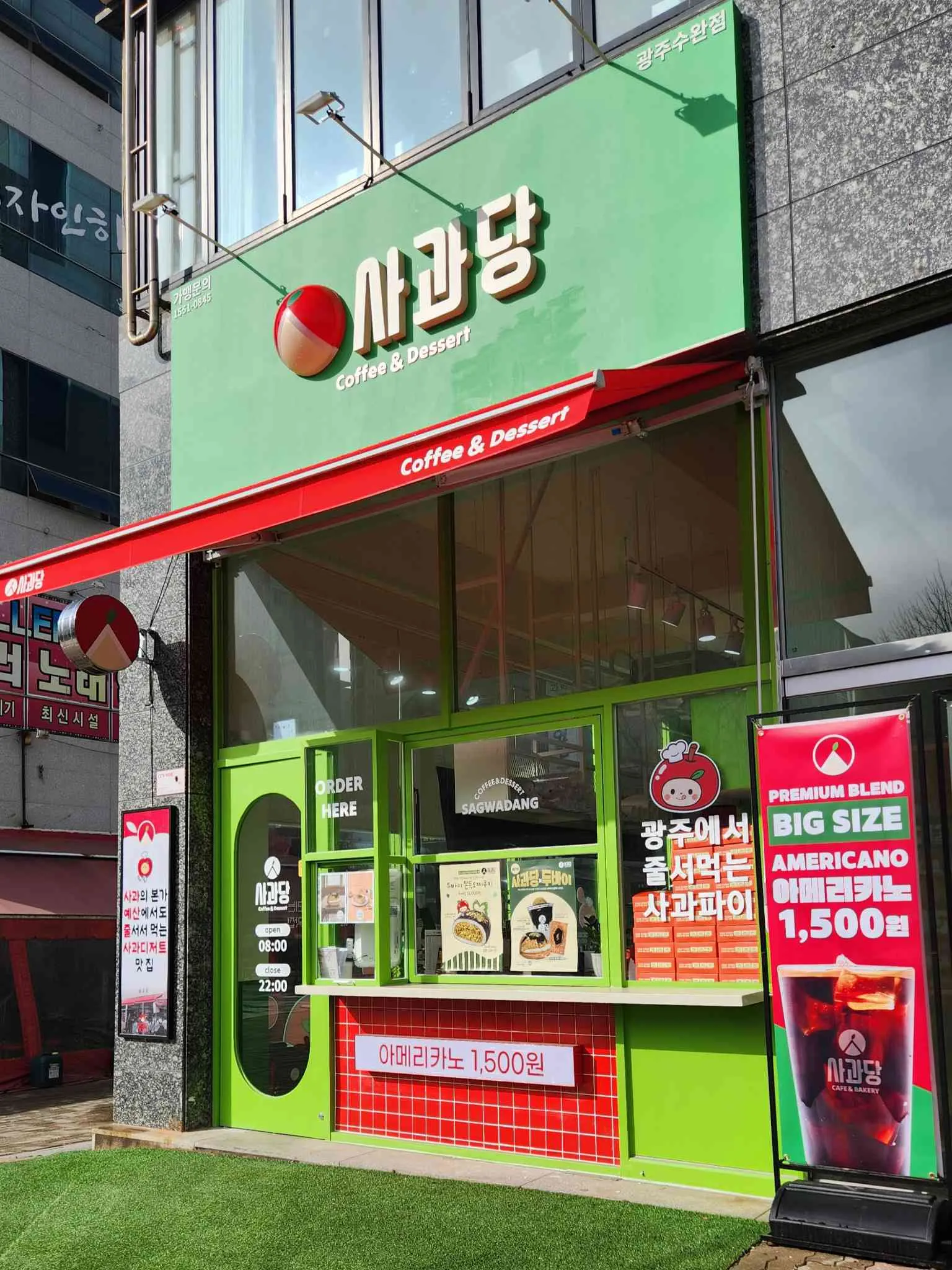 대표 사진 1