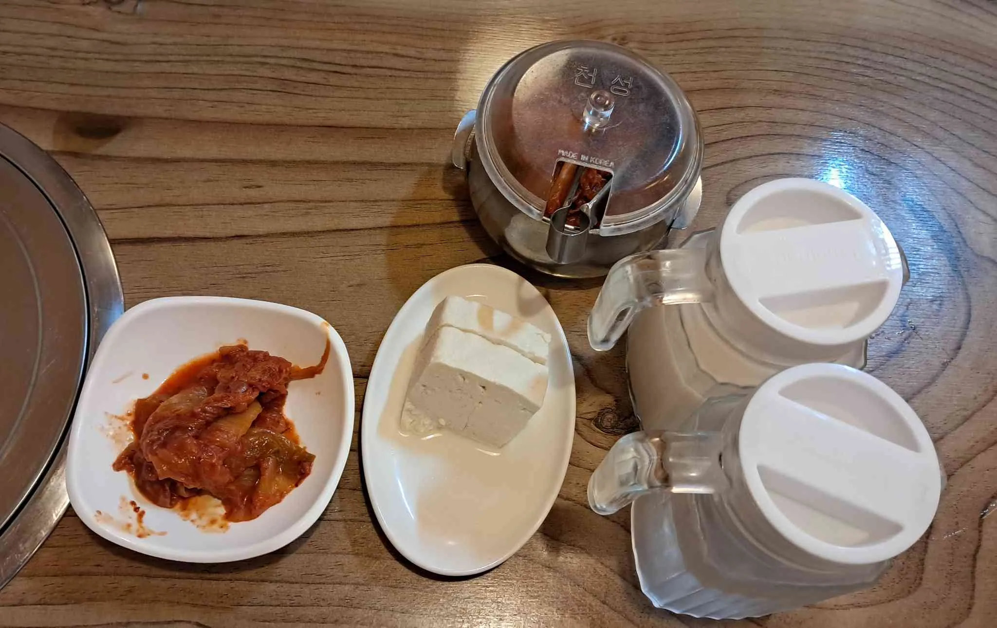 대표 사진 3